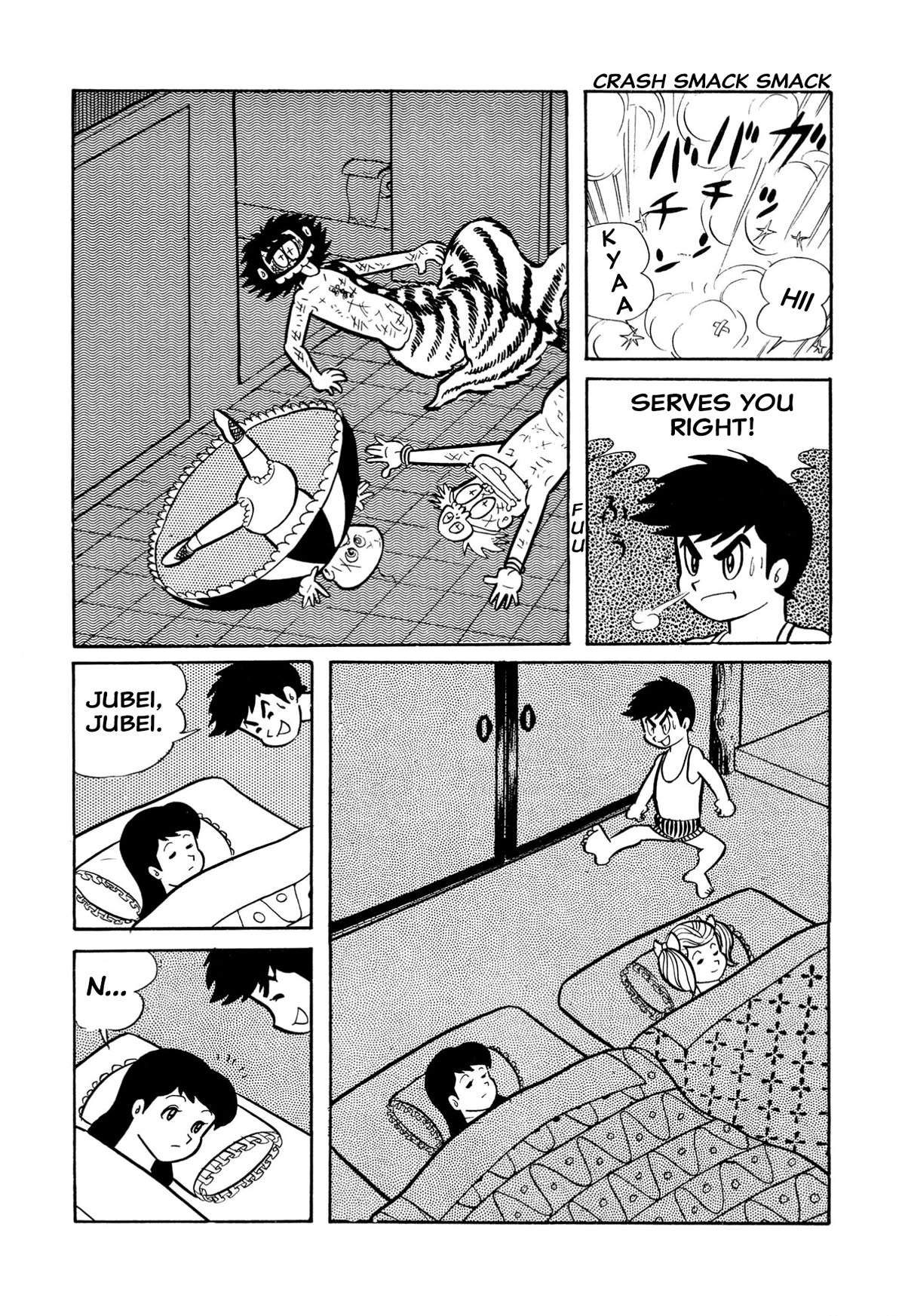 Harenchi Gakuen Chapter 25 page 13 - Chapter 25: Stormy Barbarian Island