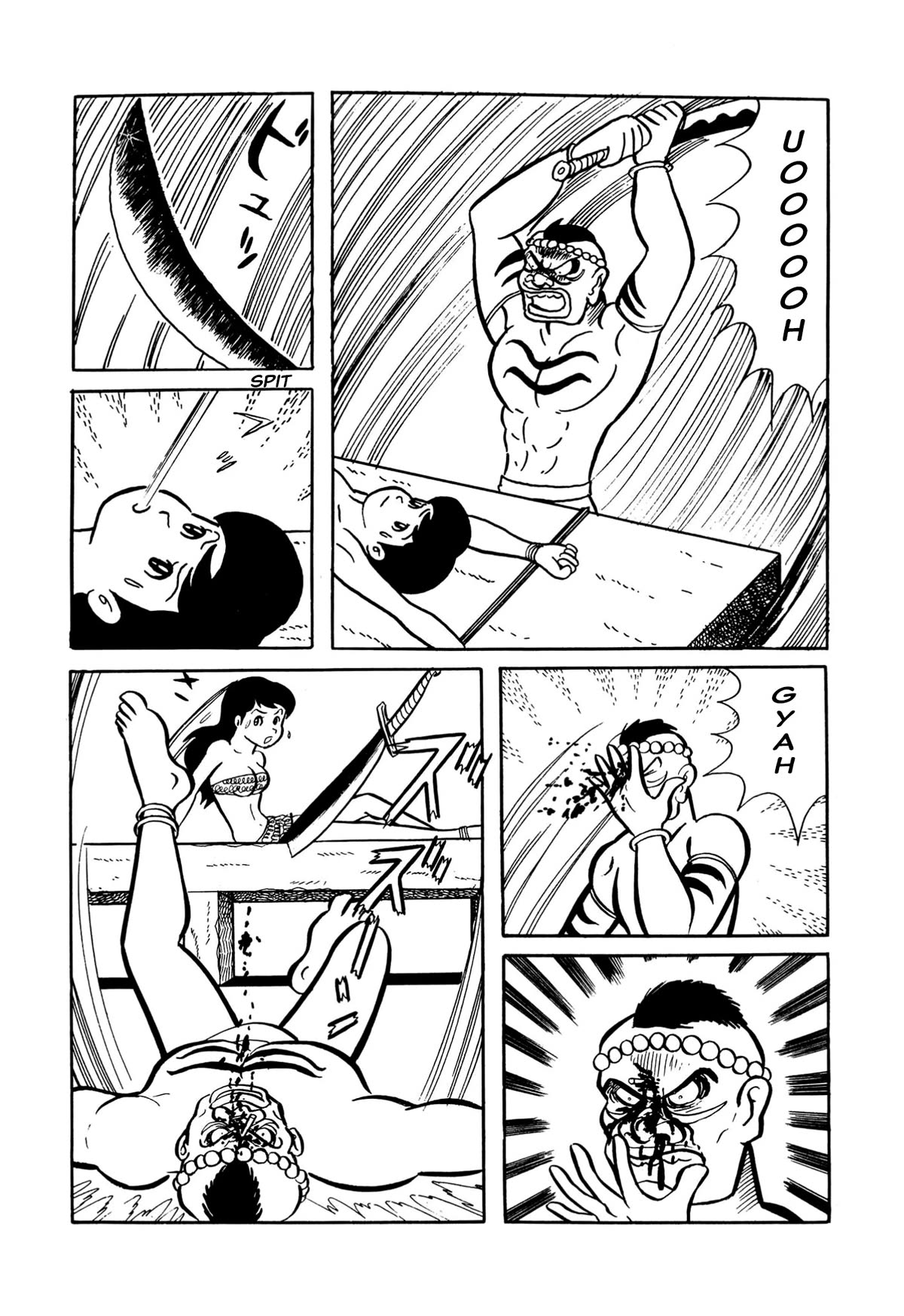Harenchi Gakuen Chapter 25 page 2 - Chapter 25: Stormy Barbarian Island