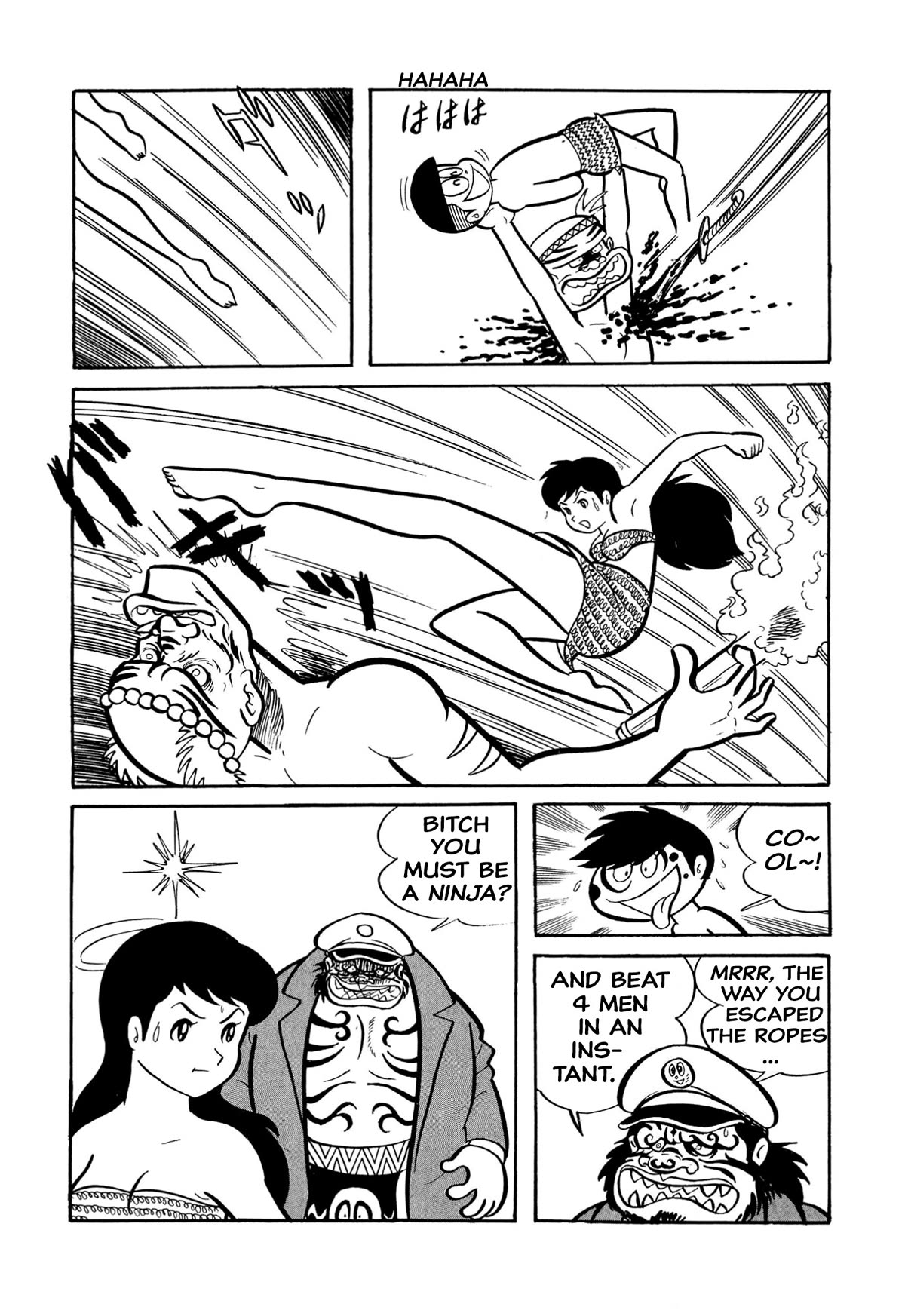 Harenchi Gakuen Chapter 25 page 4 - Chapter 25: Stormy Barbarian Island