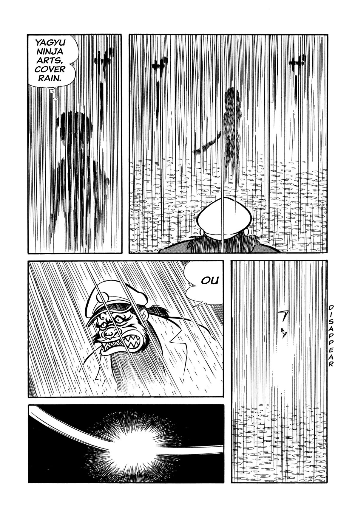 Harenchi Gakuen Chapter 25 page 6 - Chapter 25: Stormy Barbarian Island