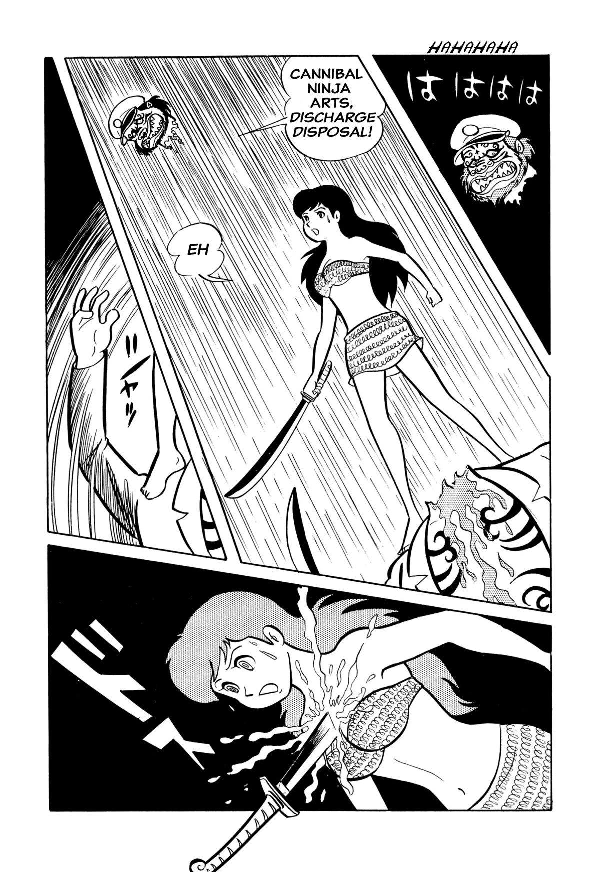 Harenchi Gakuen Chapter 25 page 8 - Chapter 25: Stormy Barbarian Island