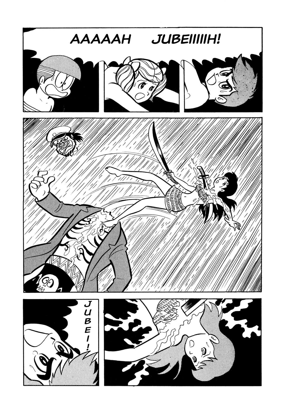 Harenchi Gakuen Chapter 25 page 9 - Chapter 25: Stormy Barbarian Island