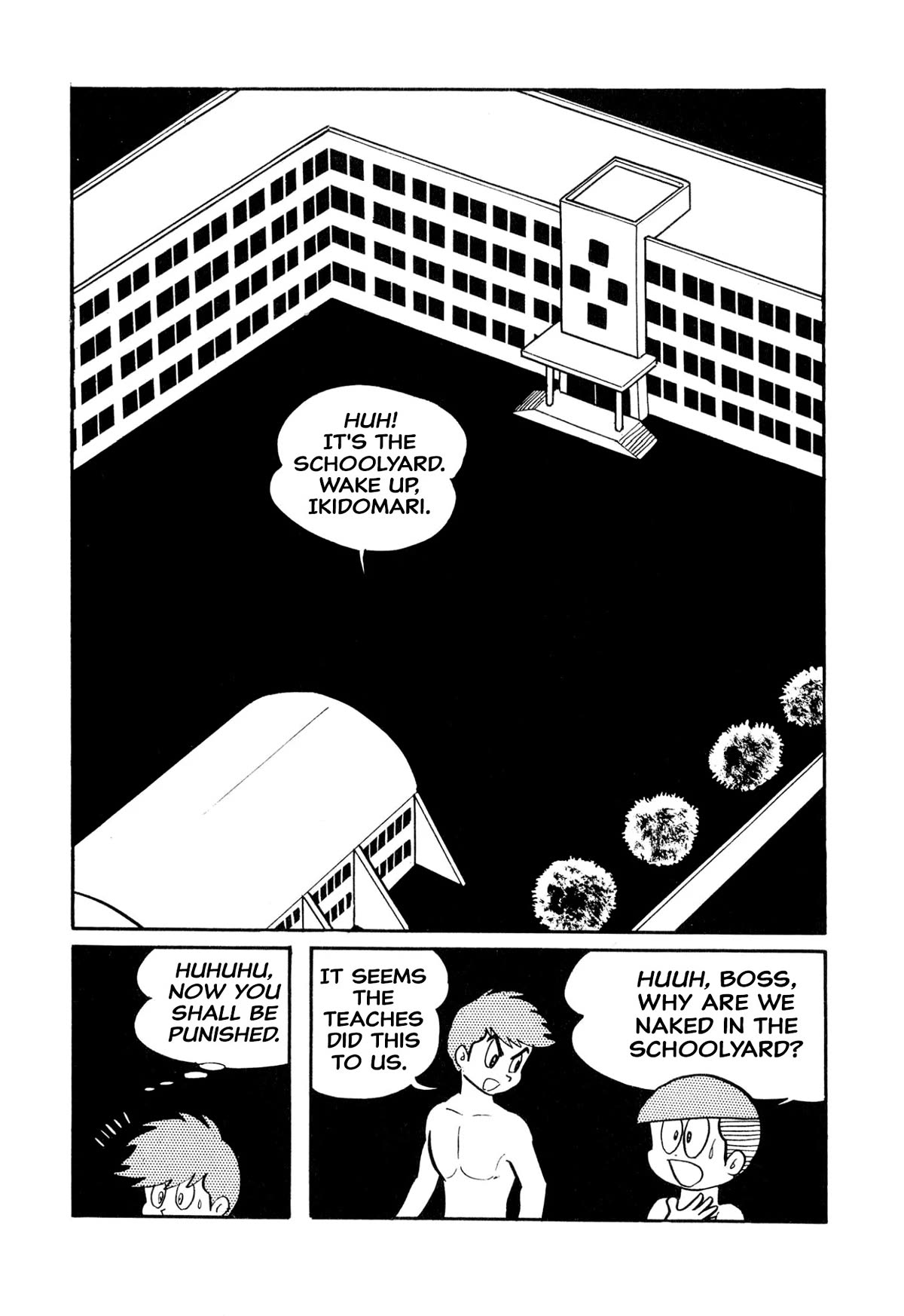 Harenchi Gakuen Chapter 26 page 16 - Chapter 26: Hurray Teacher Marugoshi