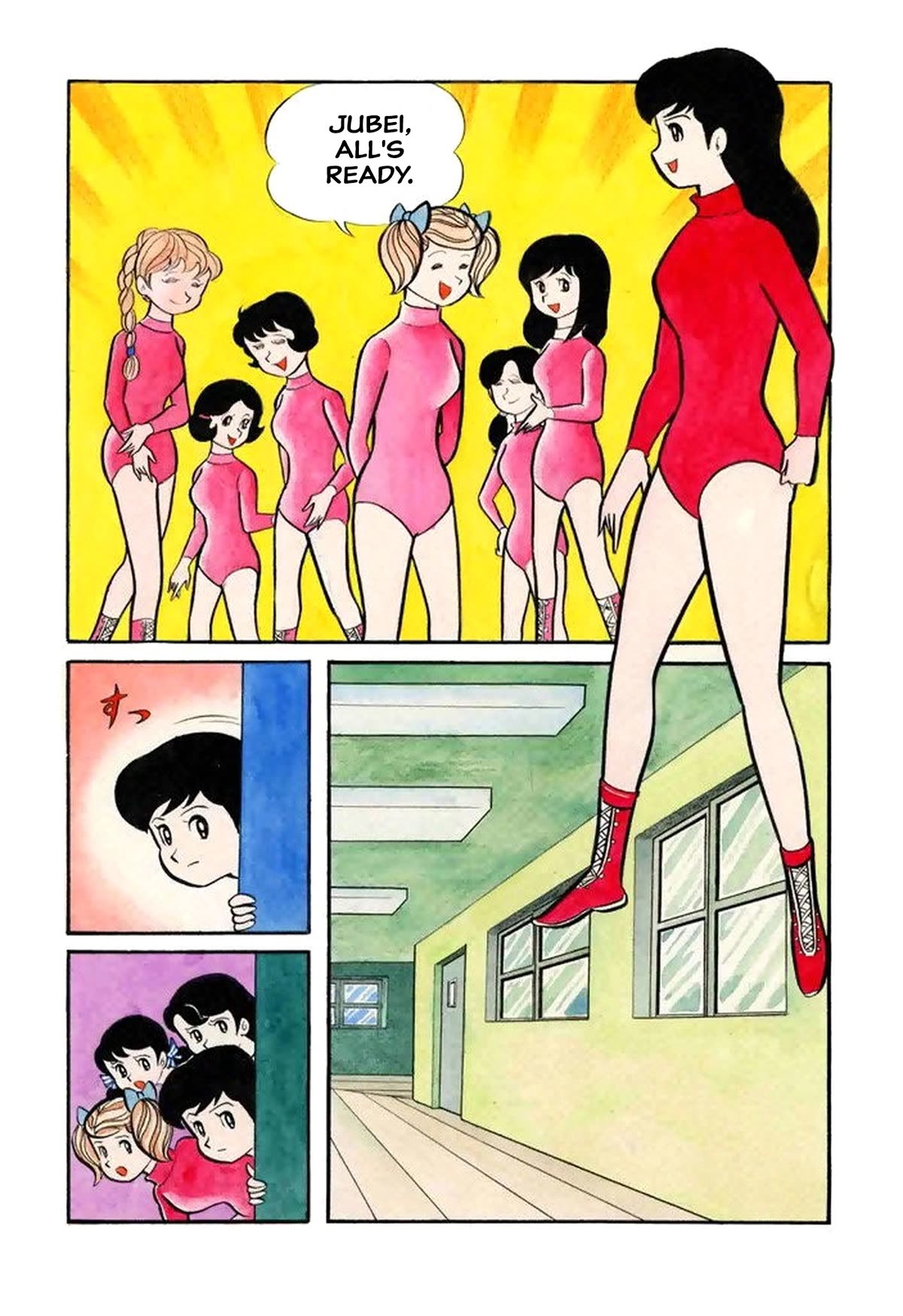 Harenchi Gakuen Chapter 27 page 10 - Chapter 27: Red Storm