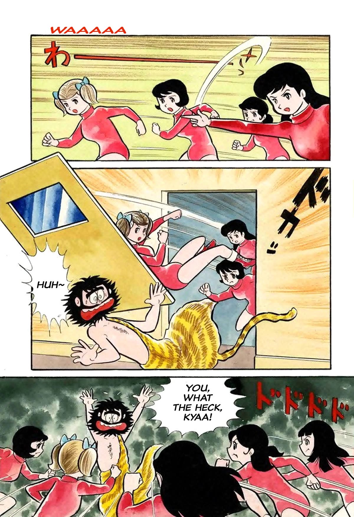 Harenchi Gakuen Chapter 27 page 11 - Chapter 27: Red Storm