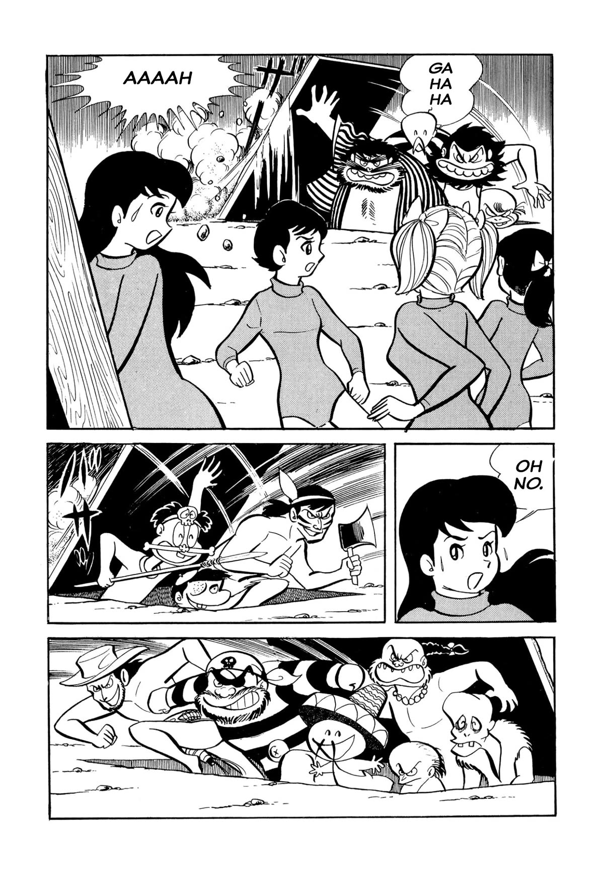 Harenchi Gakuen Chapter 27 page 17 - Chapter 27: Red Storm
