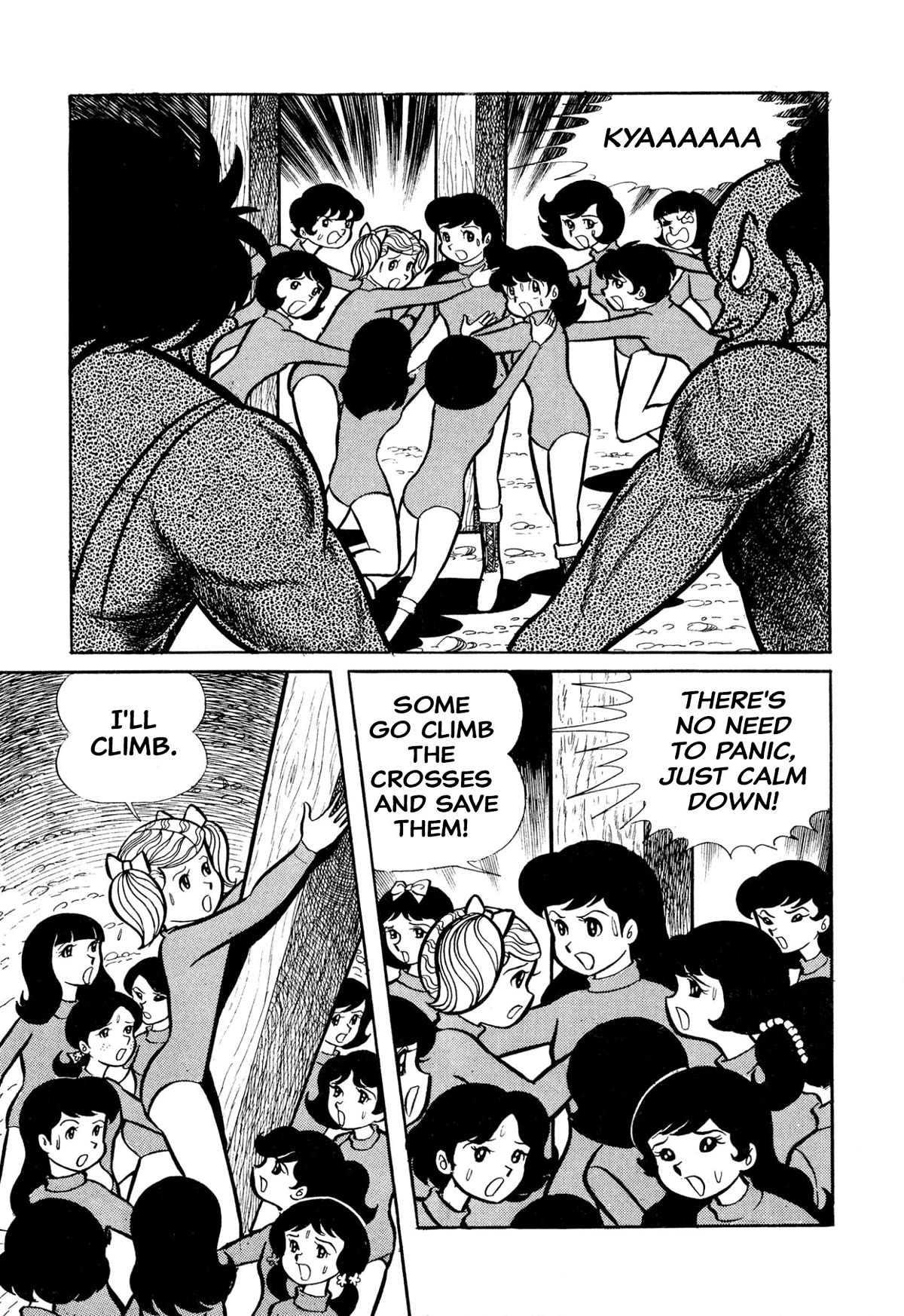 Harenchi Gakuen Chapter 27 page 19 - Chapter 27: Red Storm
