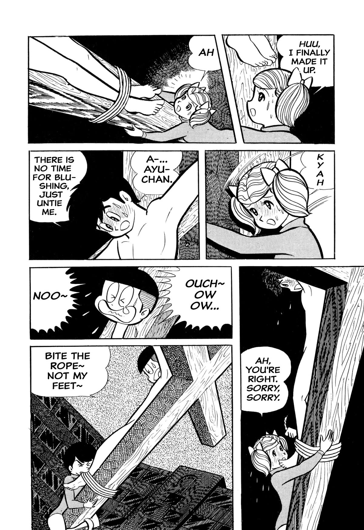 Harenchi Gakuen Chapter 27 page 22 - Chapter 27: Red Storm