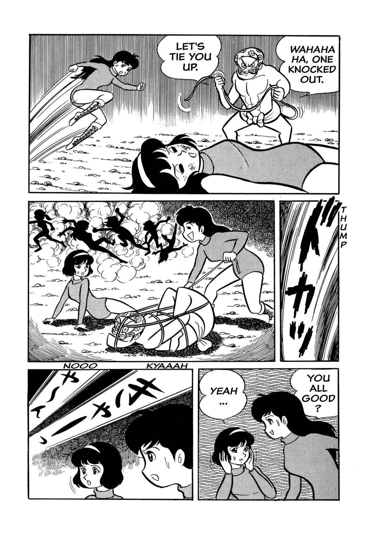 Harenchi Gakuen Chapter 27 page 32 - Chapter 27: Red Storm