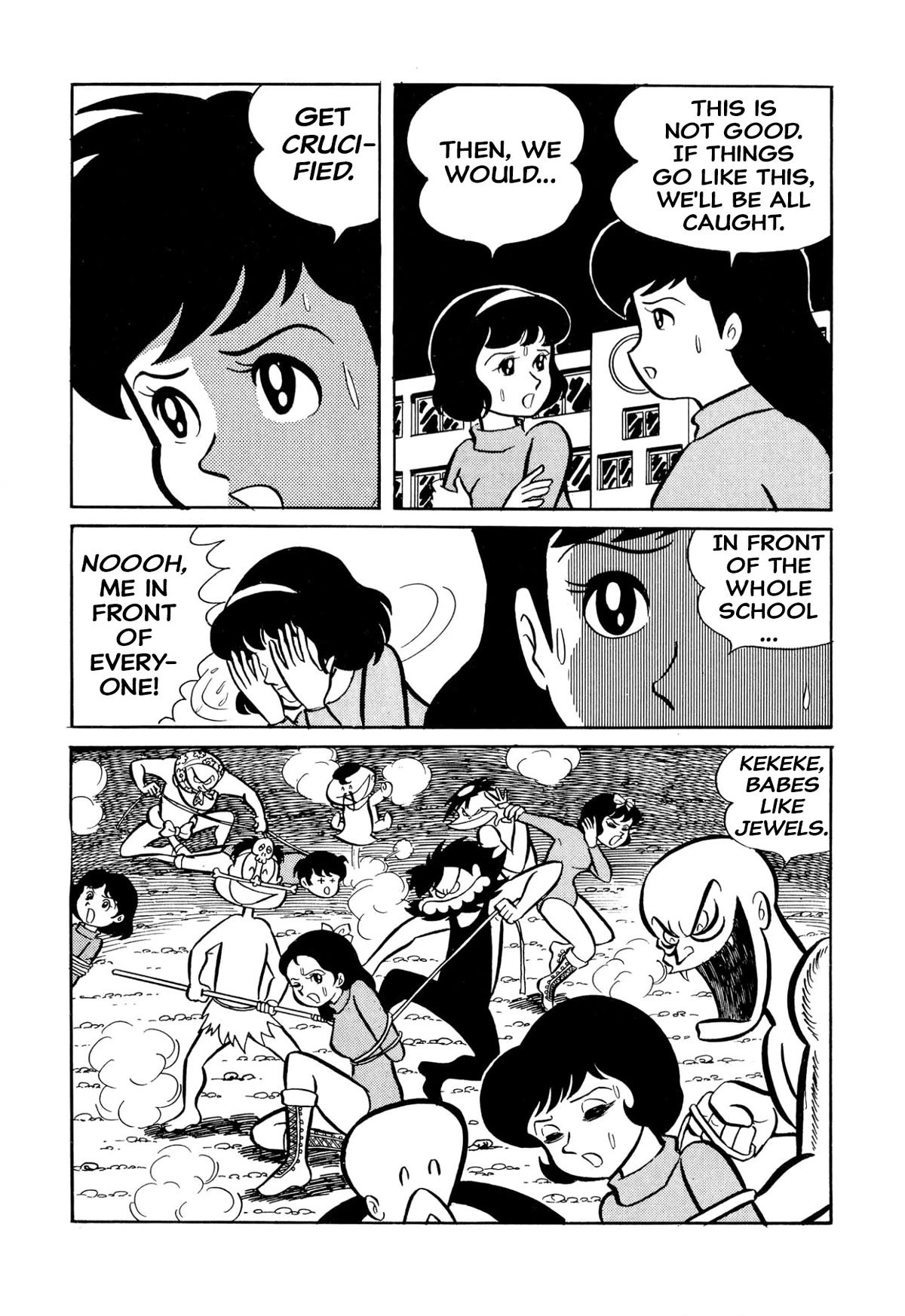 Harenchi Gakuen Chapter 27 page 35 - Chapter 27: Red Storm