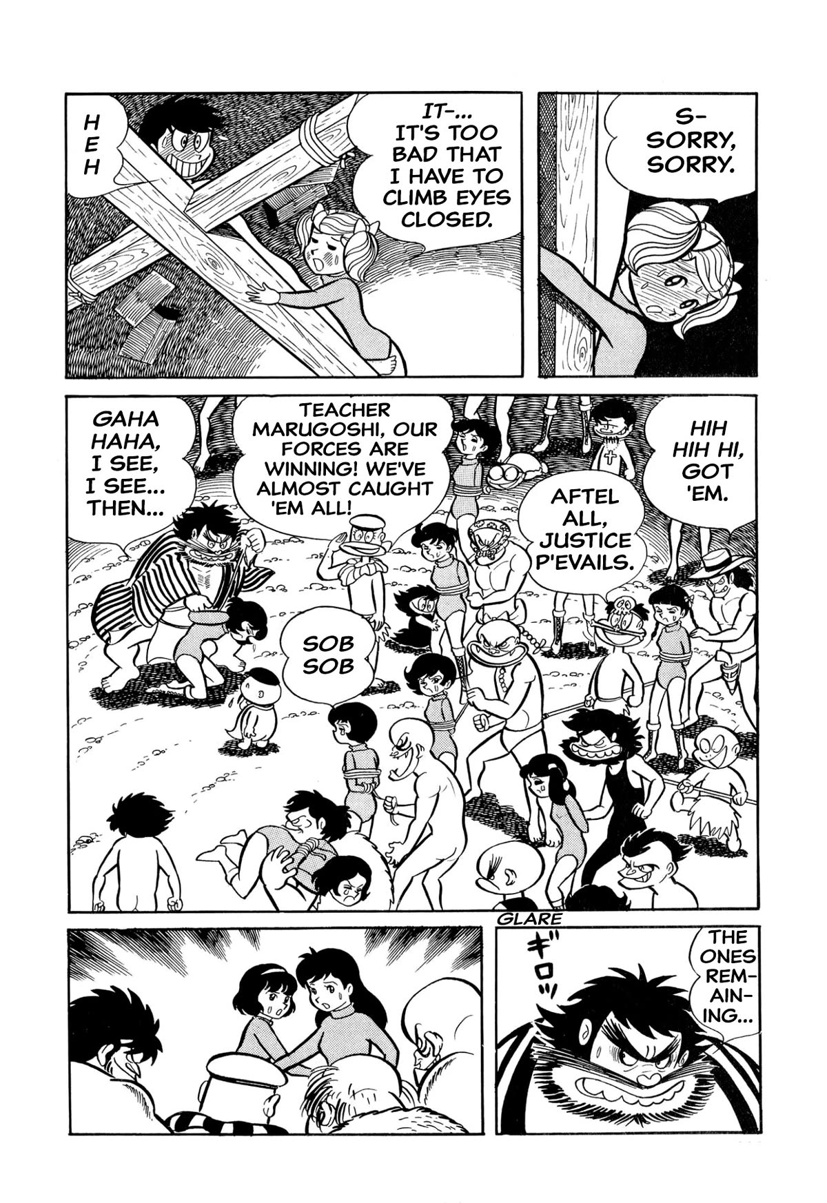 Harenchi Gakuen Chapter 27 page 38 - Chapter 27: Red Storm