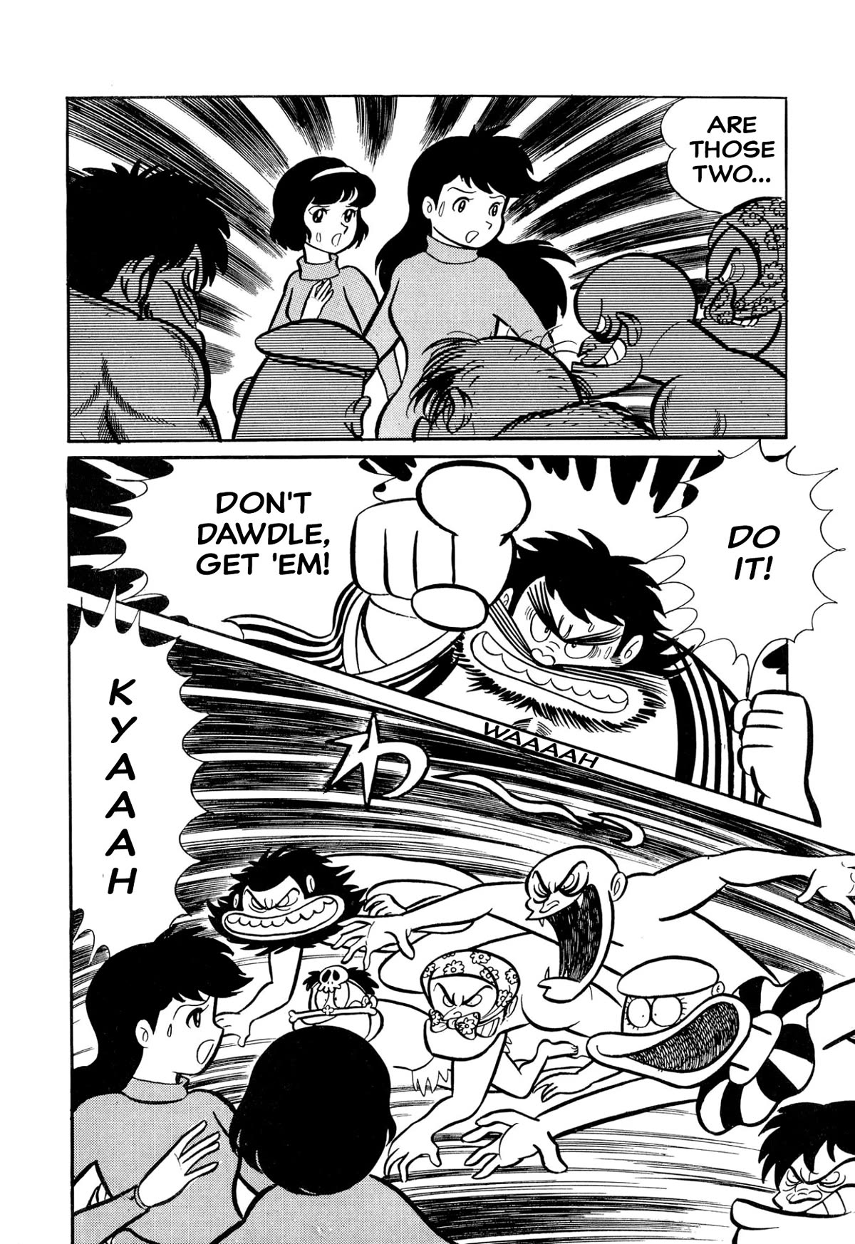 Harenchi Gakuen Chapter 27 page 39 - Chapter 27: Red Storm
