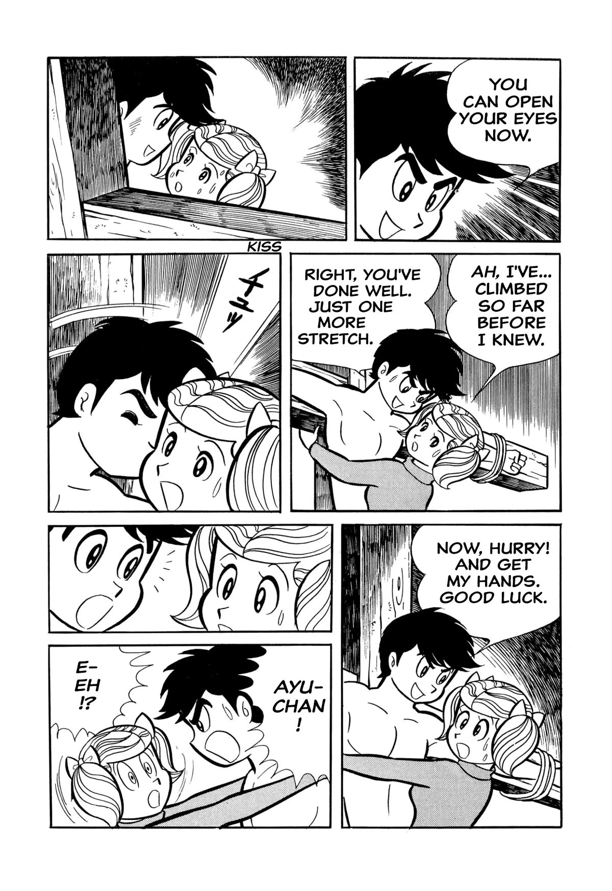 Harenchi Gakuen Chapter 27 page 40 - Chapter 27: Red Storm