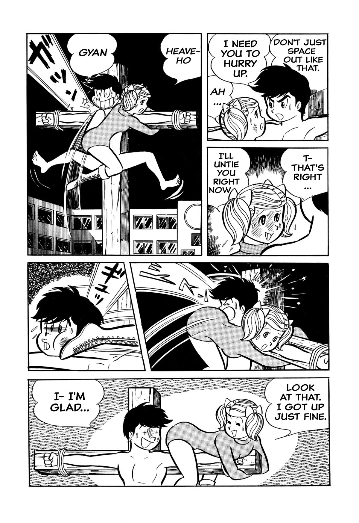 Harenchi Gakuen Chapter 27 page 41 - Chapter 27: Red Storm