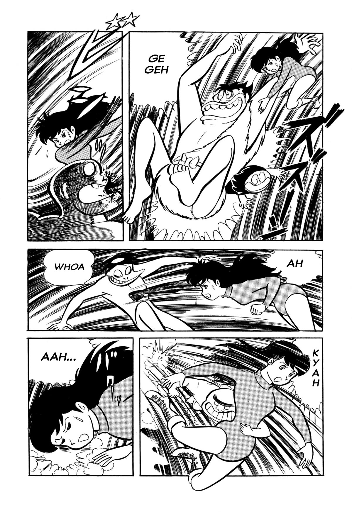 Harenchi Gakuen Chapter 27 page 43 - Chapter 27: Red Storm