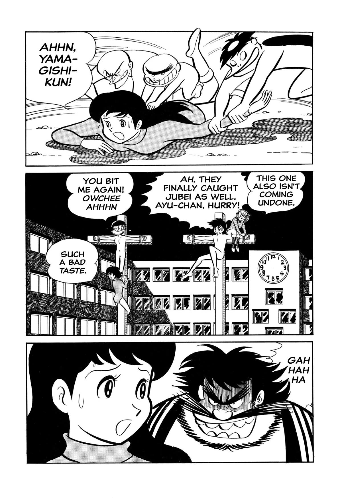 Harenchi Gakuen Chapter 27 page 44 - Chapter 27: Red Storm