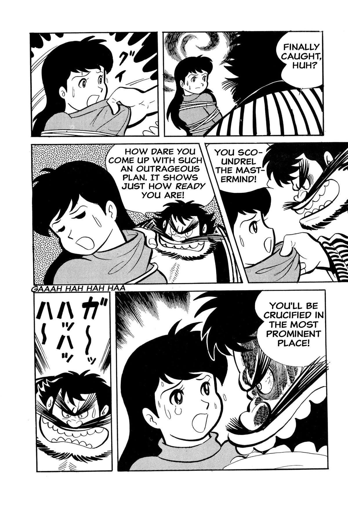 Harenchi Gakuen Chapter 27 page 45 - Chapter 27: Red Storm