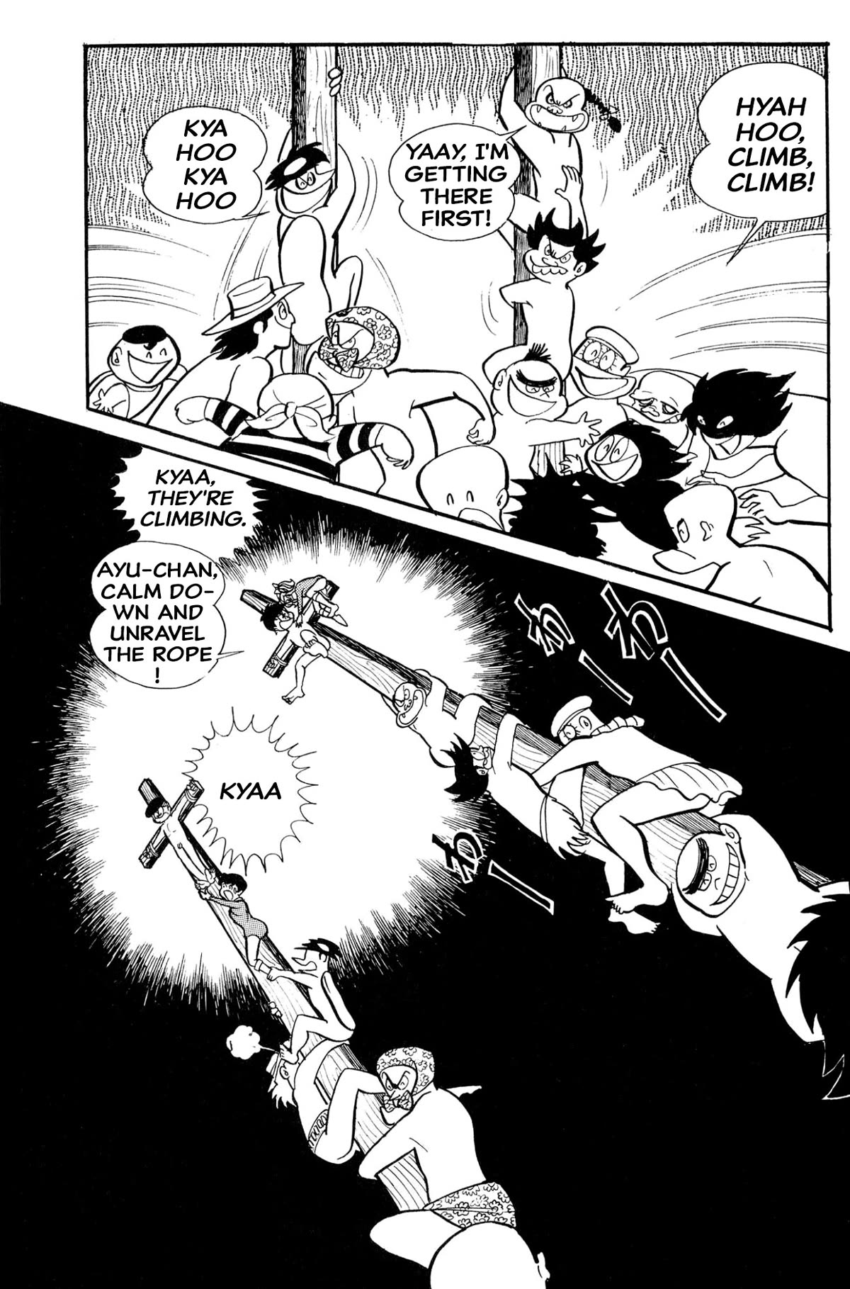 Harenchi Gakuen Chapter 27 page 48 - Chapter 27: Red Storm