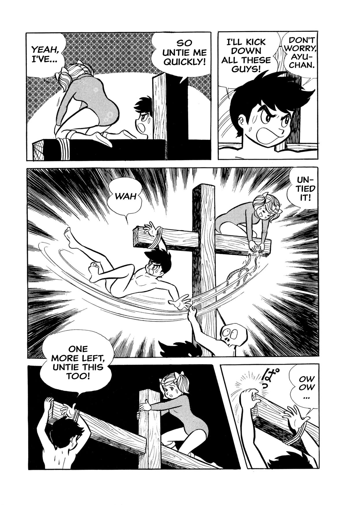 Harenchi Gakuen Chapter 27 page 50 - Chapter 27: Red Storm