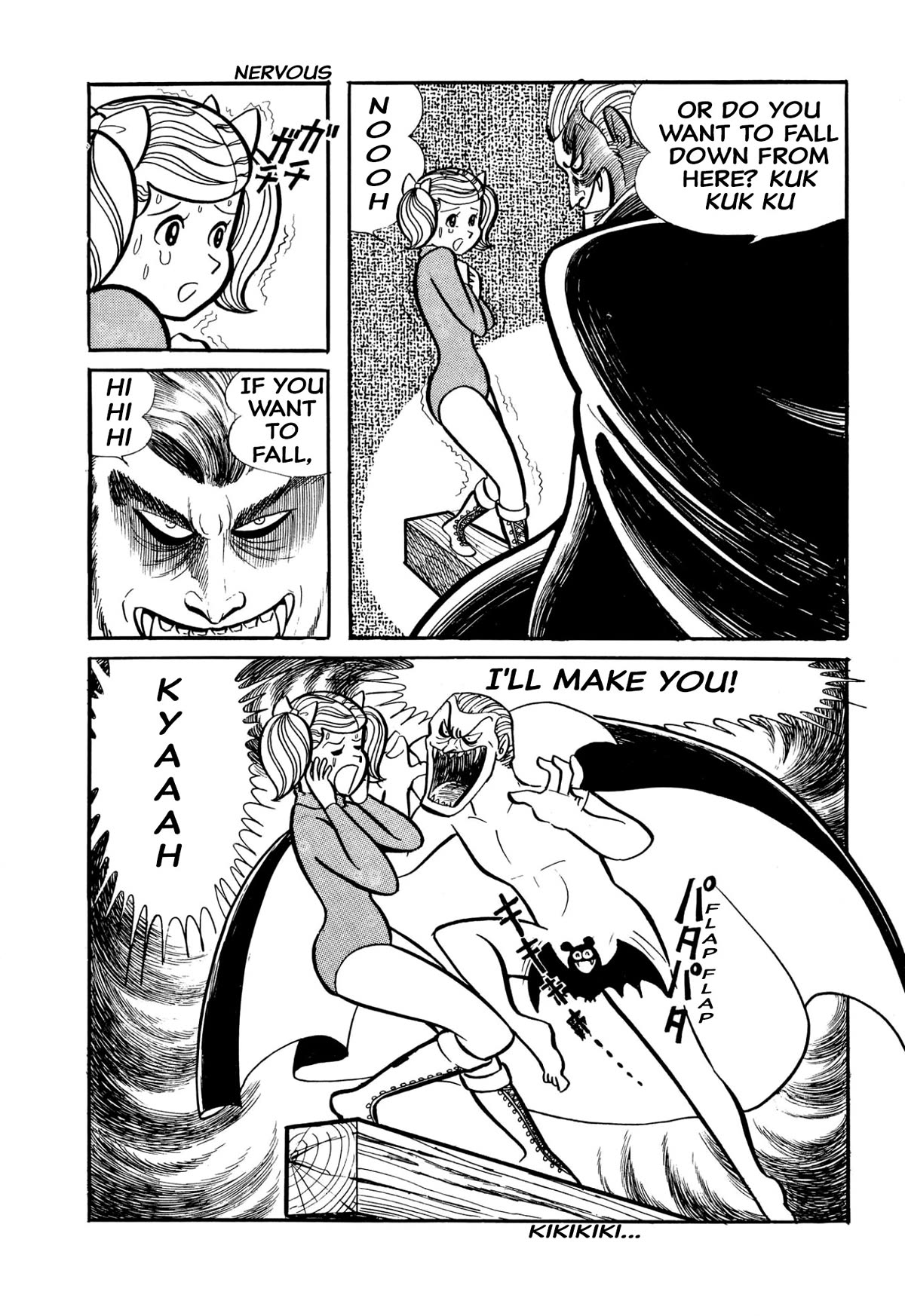 Harenchi Gakuen Chapter 27 page 52 - Chapter 27: Red Storm