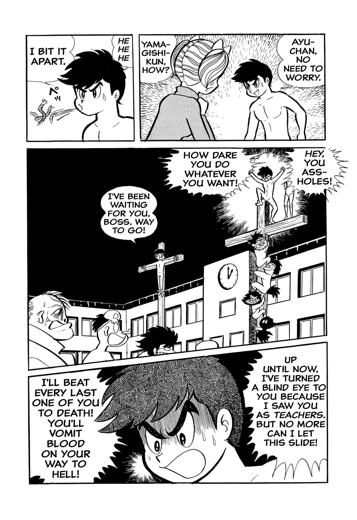 Harenchi Gakuen Chapter 27 page 54 - Chapter 27: Red Storm