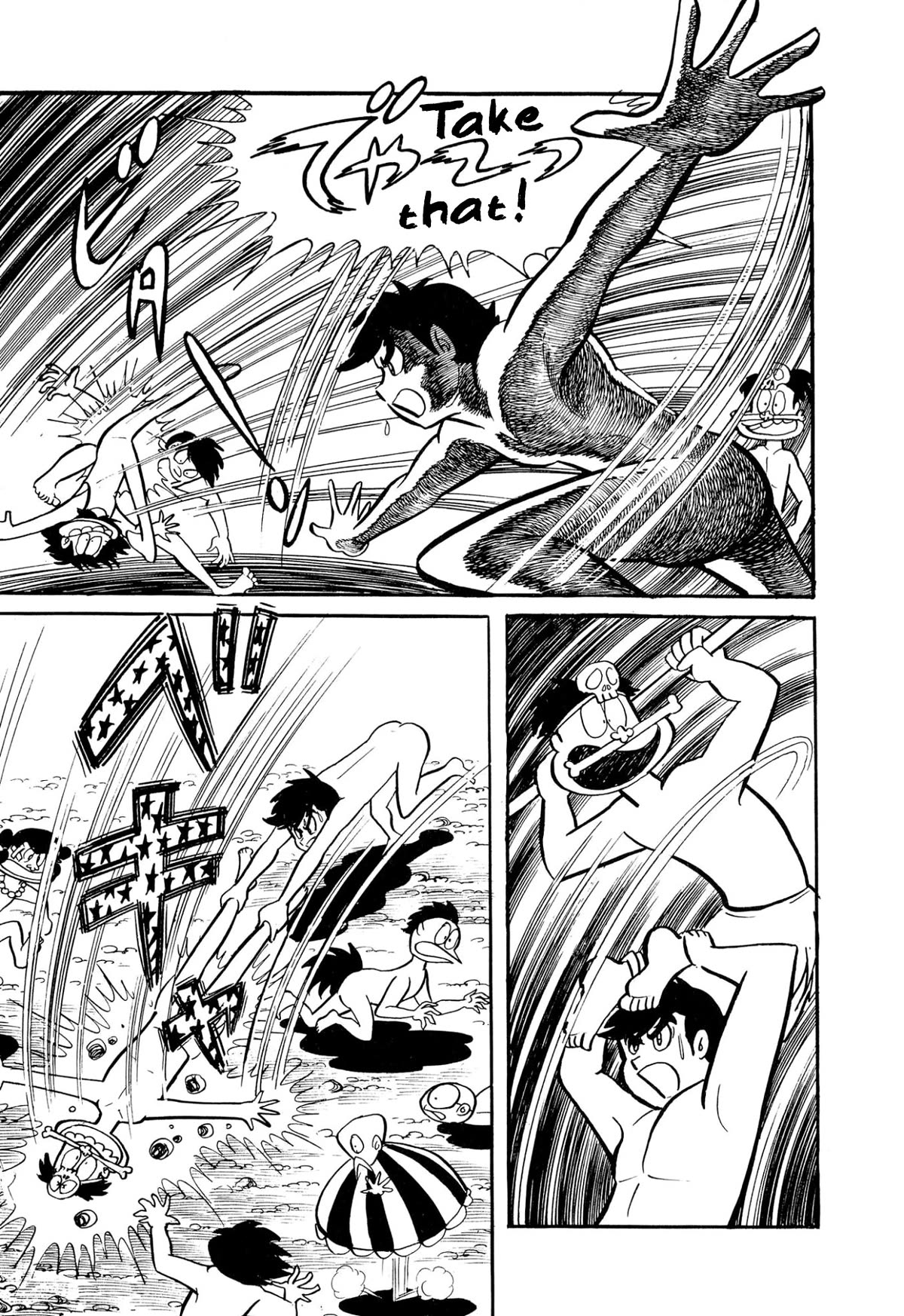Harenchi Gakuen Chapter 27 page 57 - Chapter 27: Red Storm