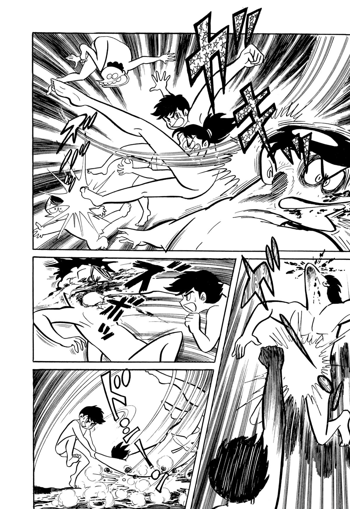 Harenchi Gakuen Chapter 27 page 58 - Chapter 27: Red Storm