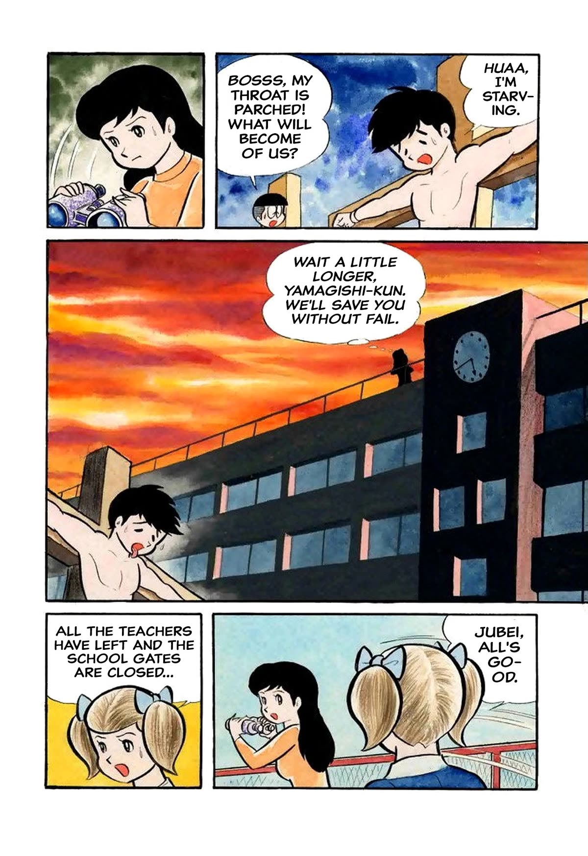 Harenchi Gakuen Chapter 27 page 8 - Chapter 27: Red Storm