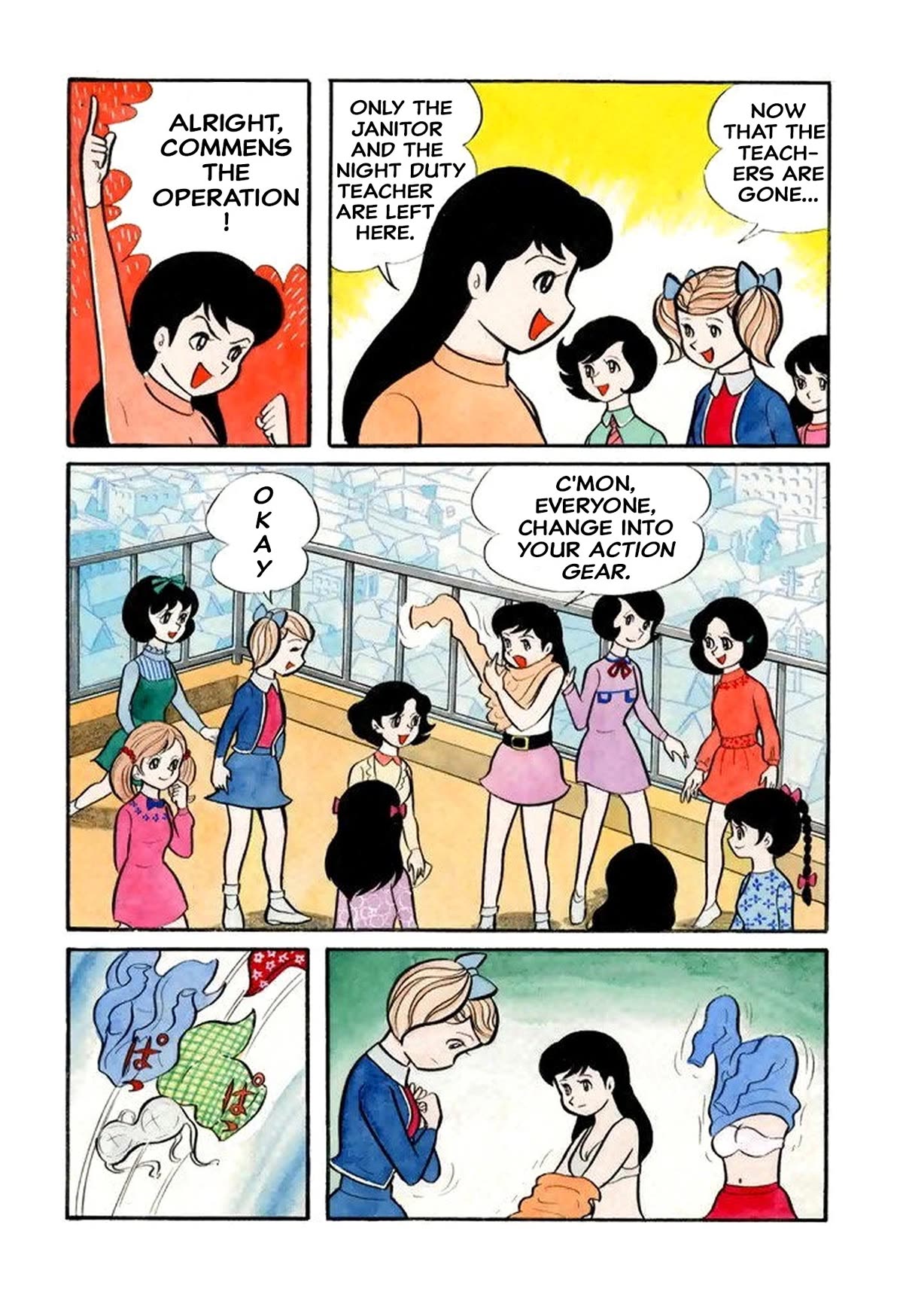 Harenchi Gakuen Chapter 27 page 9 - Chapter 27: Red Storm