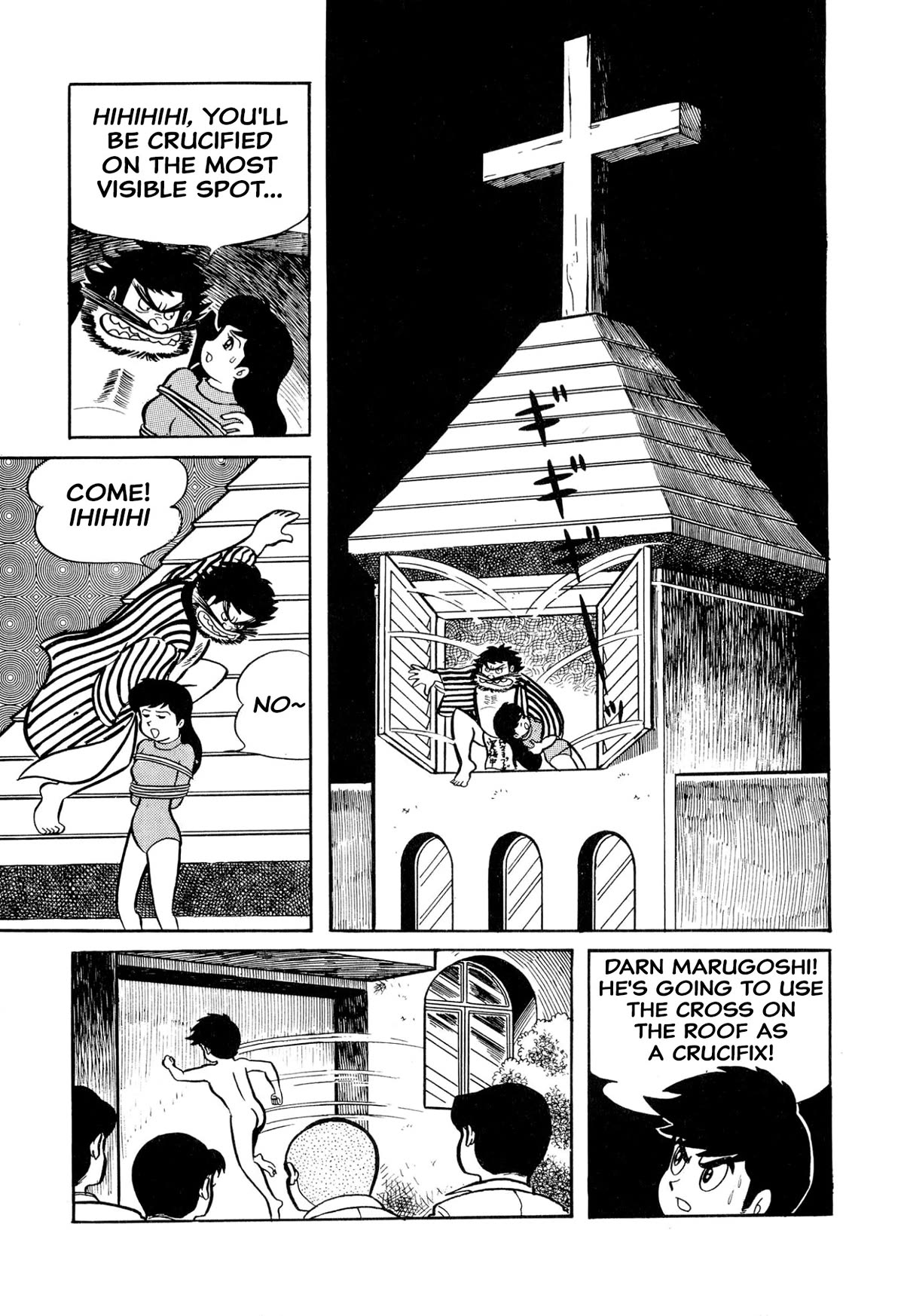 Harenchi Gakuen Chapter 28 page 12 - Chapter 28: We did it, Yamagishi!