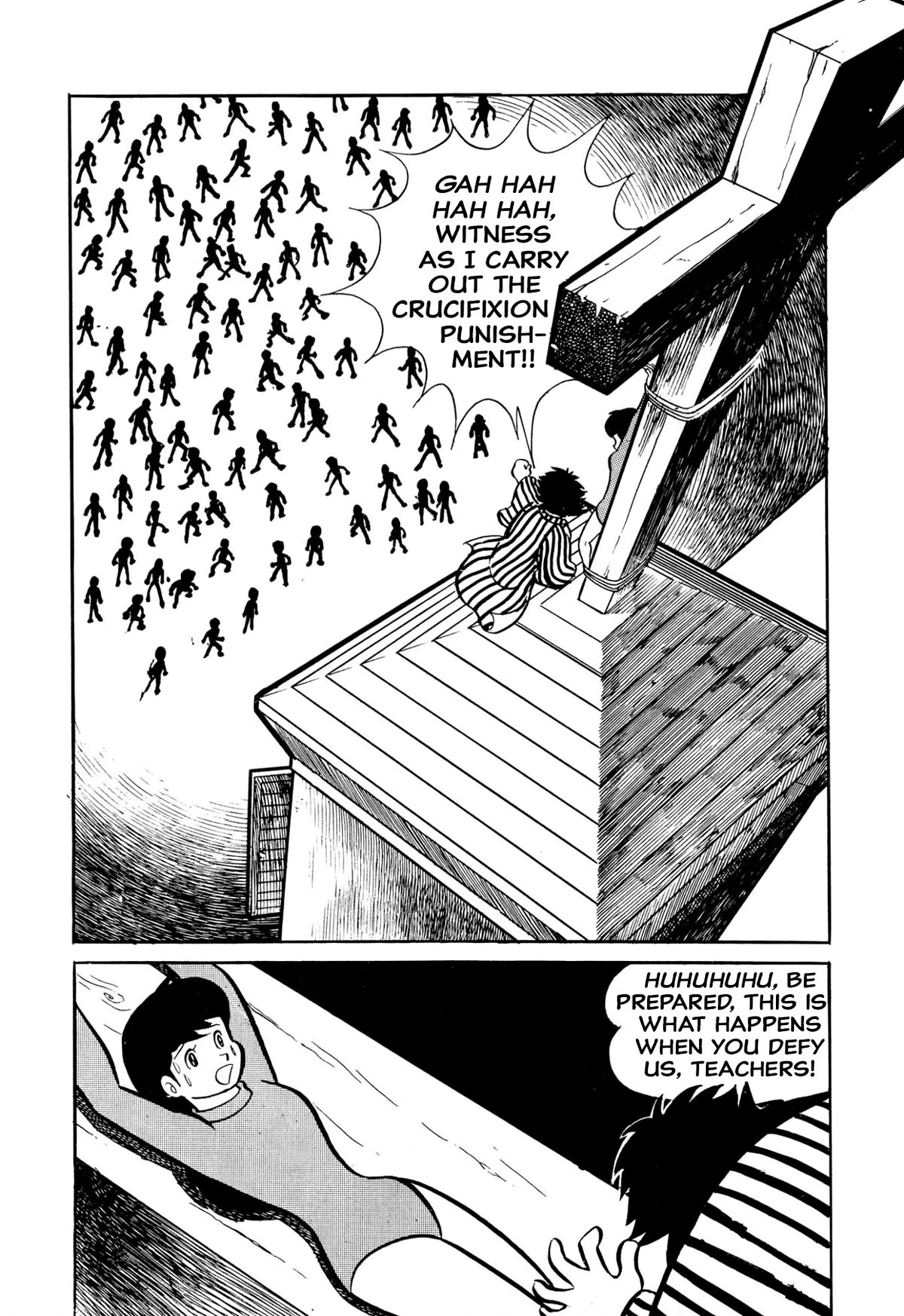 Harenchi Gakuen Chapter 28 page 13 - Chapter 28: We did it, Yamagishi!