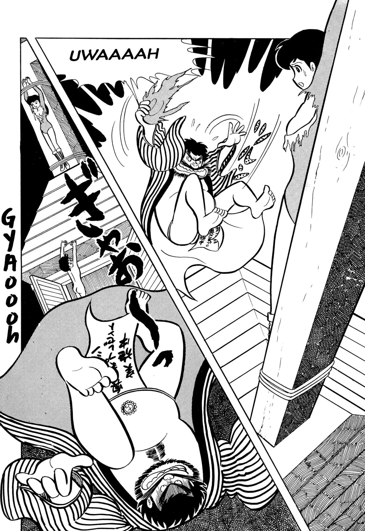 Harenchi Gakuen Chapter 28 page 15 - Chapter 28: We did it, Yamagishi!