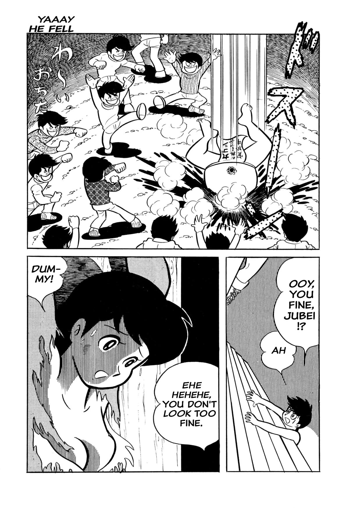Harenchi Gakuen Chapter 28 page 16 - Chapter 28: We did it, Yamagishi!