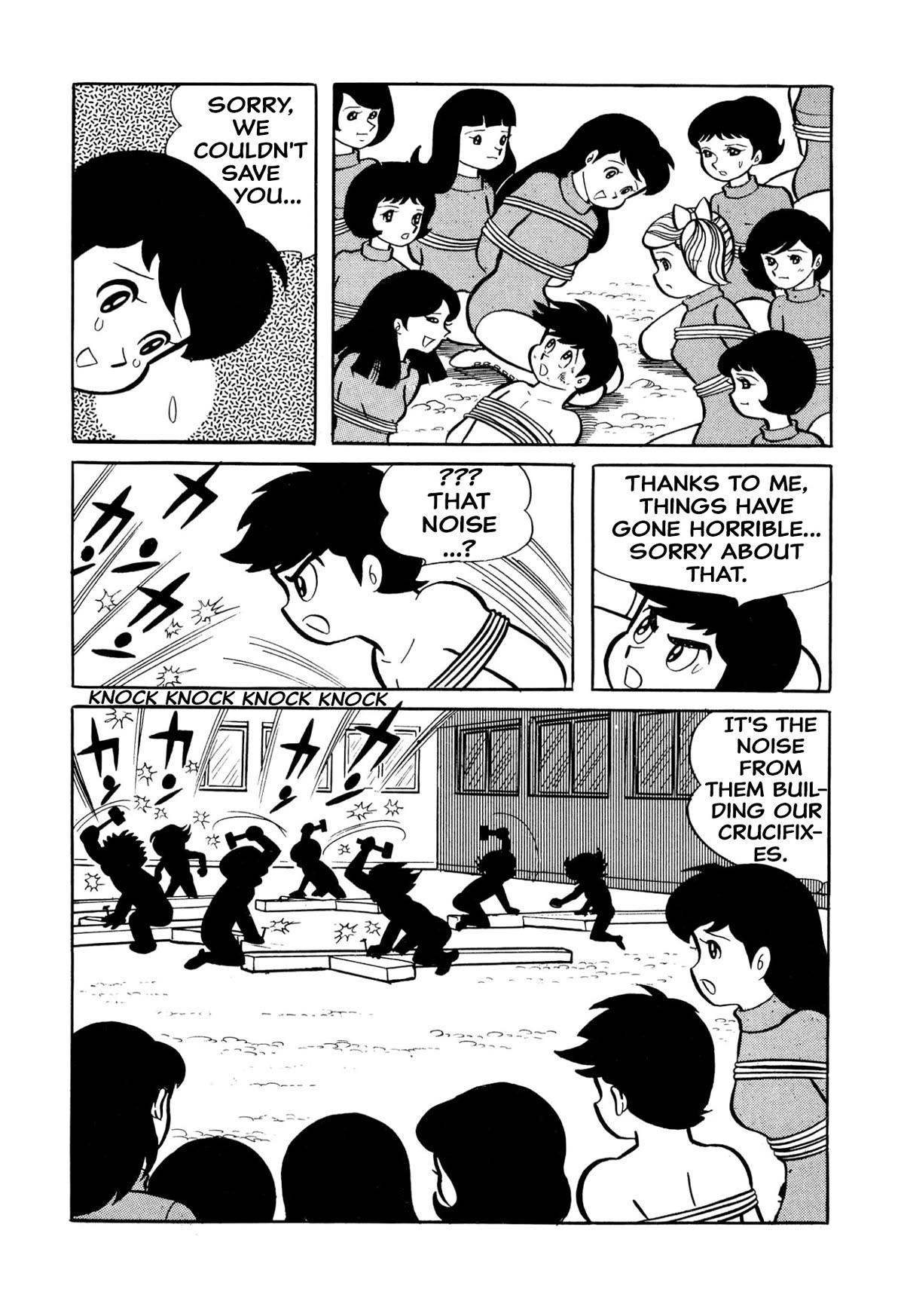 Harenchi Gakuen Chapter 28 page 4 - Chapter 28: We did it, Yamagishi!