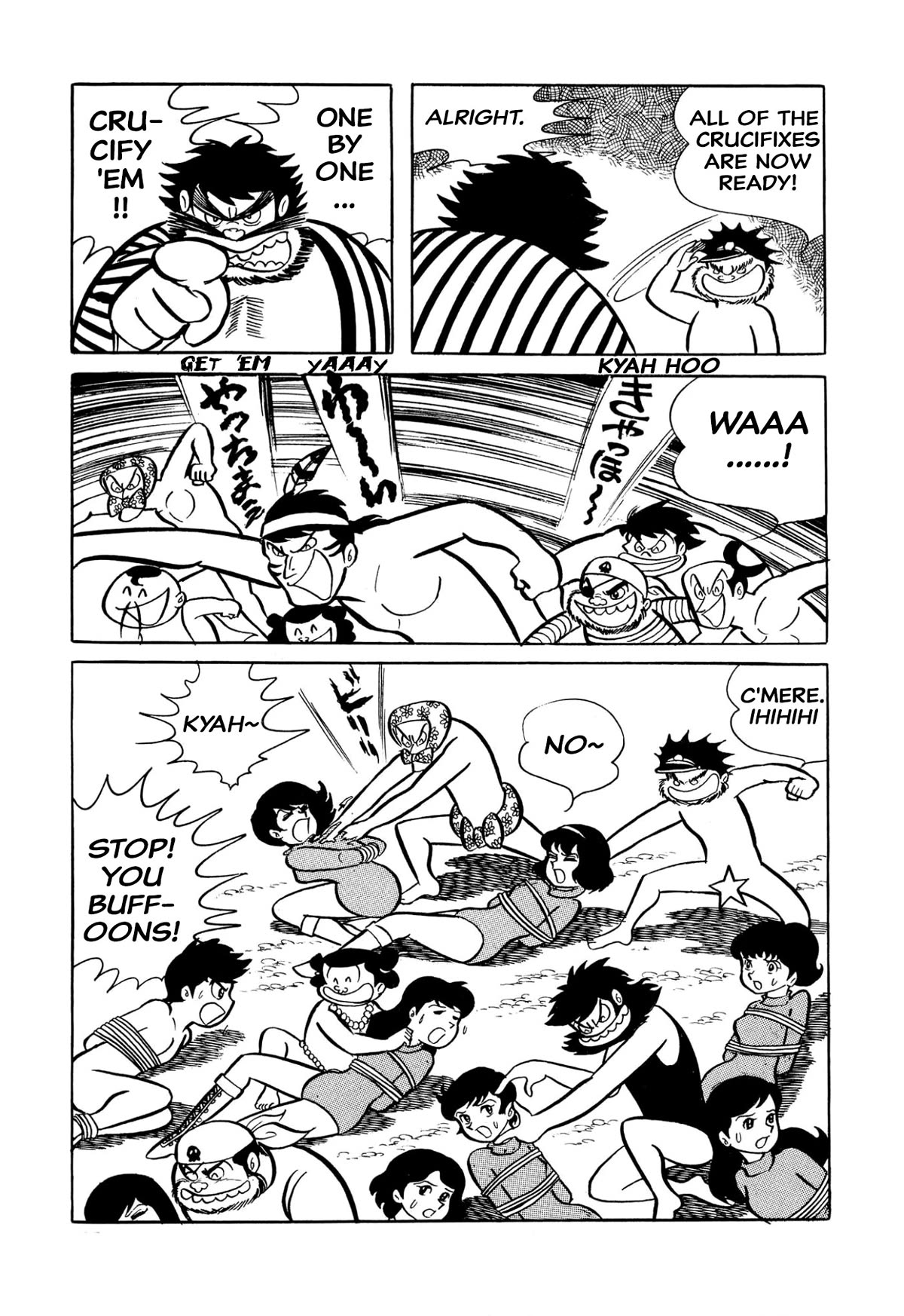 Harenchi Gakuen Chapter 28 page 5 - Chapter 28: We did it, Yamagishi!