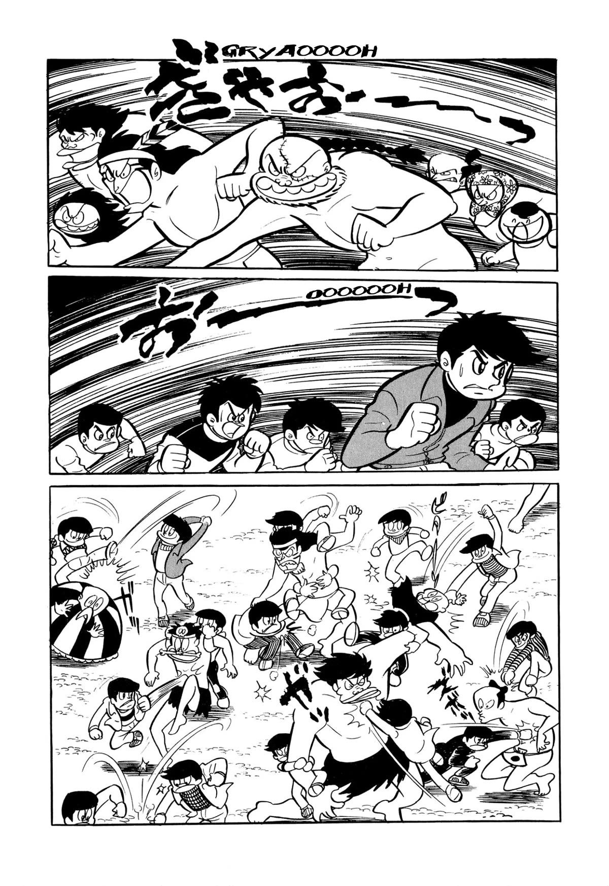 Harenchi Gakuen Chapter 28 page 7 - Chapter 28: We did it, Yamagishi!