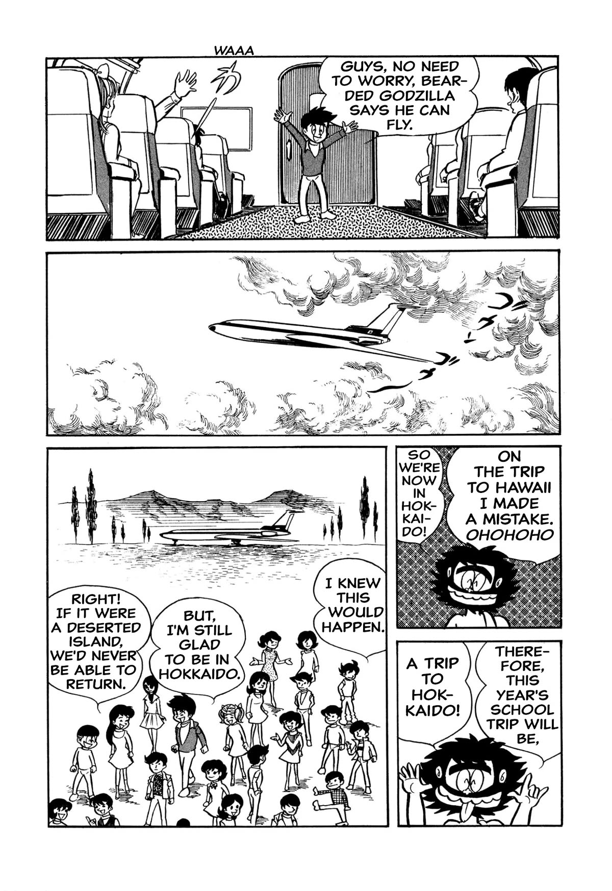 Harenchi Gakuen Chapter 29 page 11 - Chapter 29: This's Hokkaido, Jubei-chan!