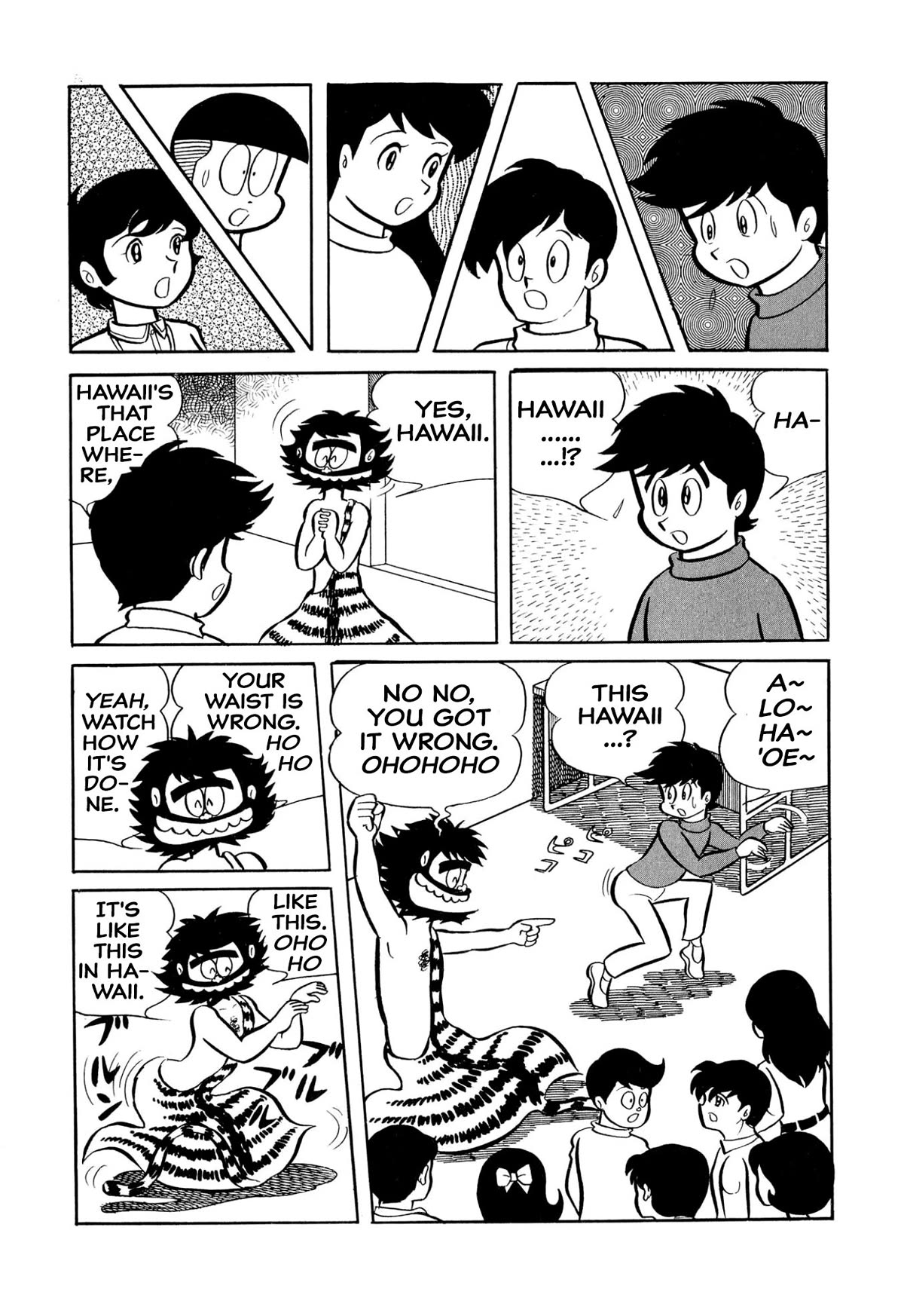 Harenchi Gakuen Chapter 29 page 4 - Chapter 29: This's Hokkaido, Jubei-chan!