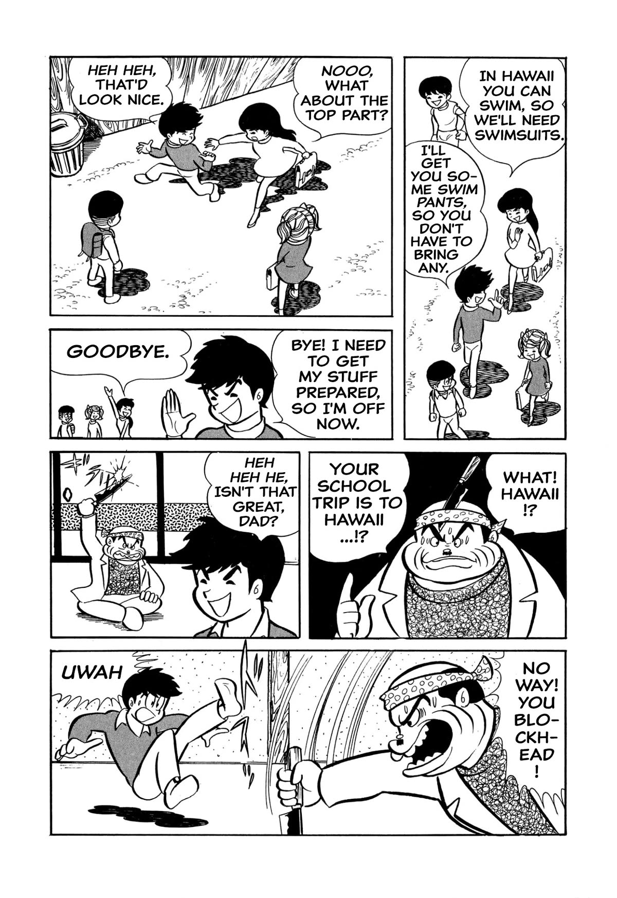 Harenchi Gakuen Chapter 29 page 7 - Chapter 29: This's Hokkaido, Jubei-chan!