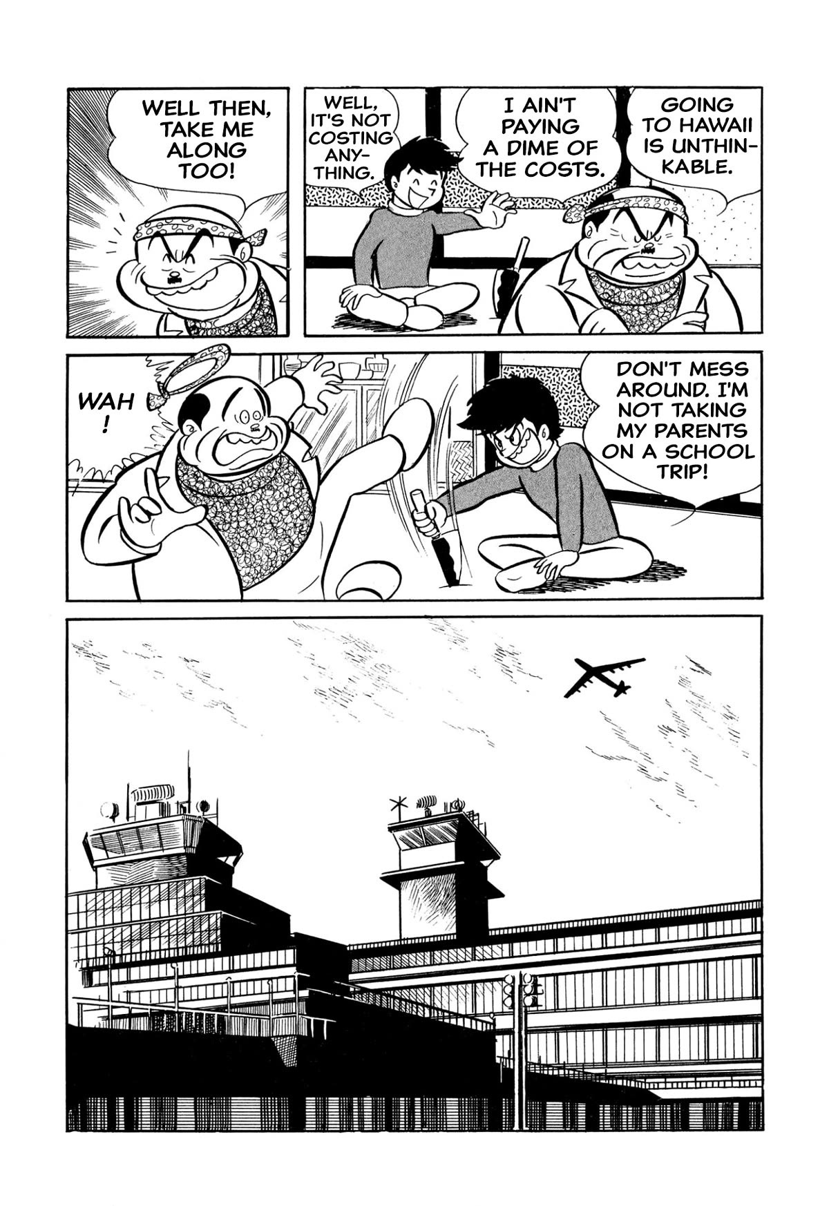 Harenchi Gakuen Chapter 29 page 8 - Chapter 29: This's Hokkaido, Jubei-chan!