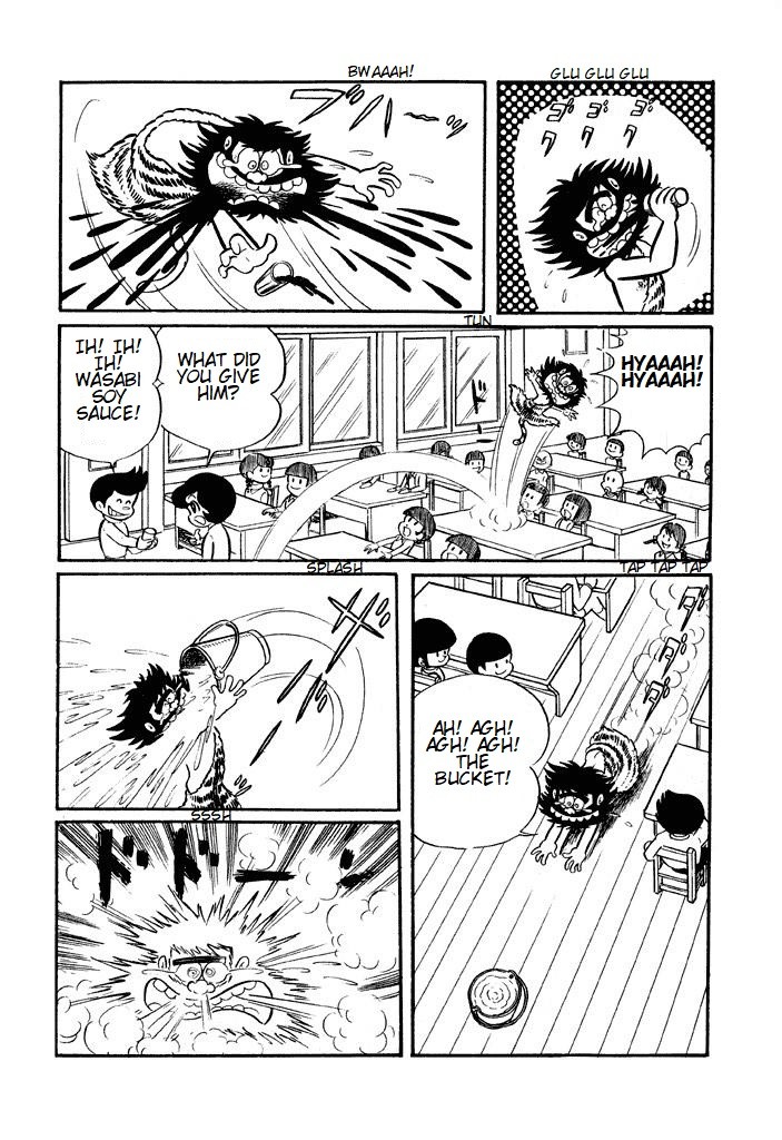 Harenchi Gakuen Chapter 3 page 12 - Chapter 3: Chapter of the bathroom war