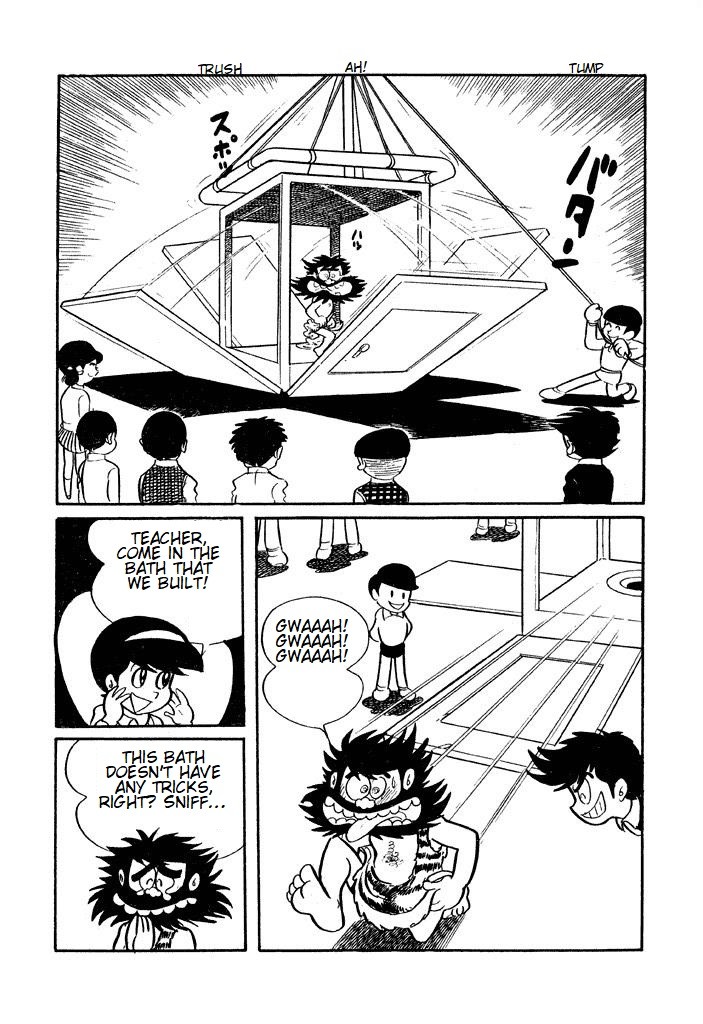 Harenchi Gakuen Chapter 3 page 20 - Chapter 3: Chapter of the bathroom war
