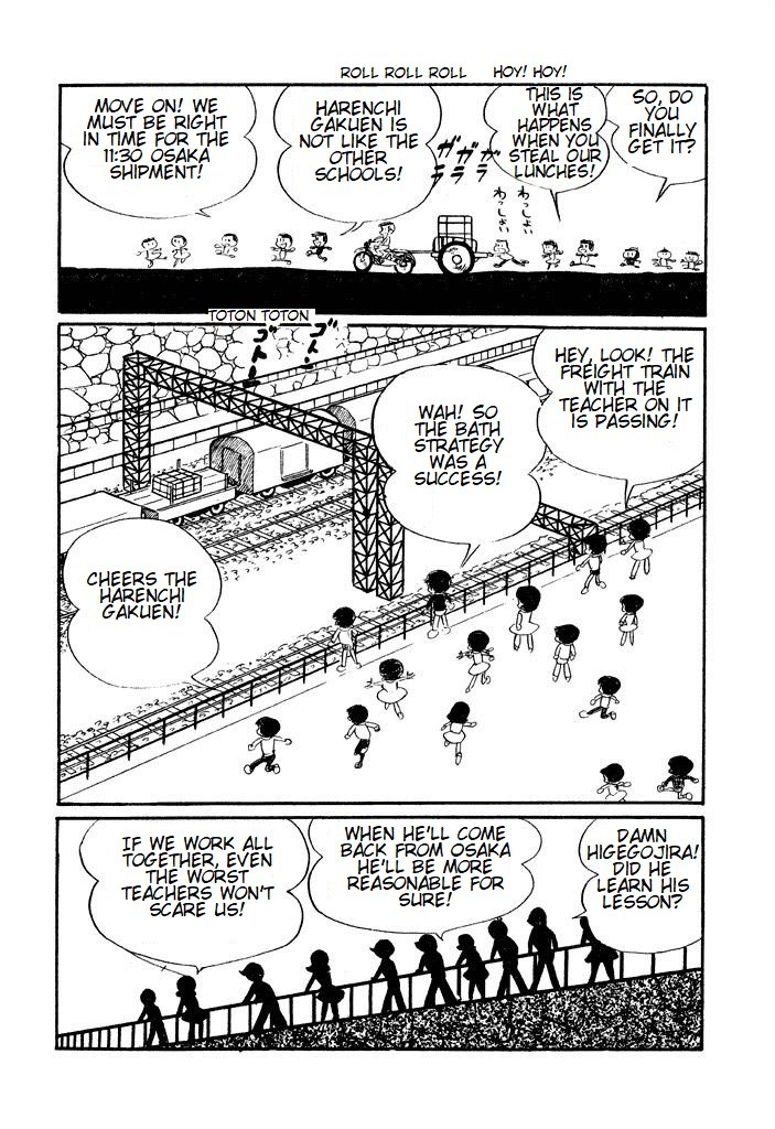 Harenchi Gakuen Chapter 3 page 22 - Chapter 3: Chapter of the bathroom war
