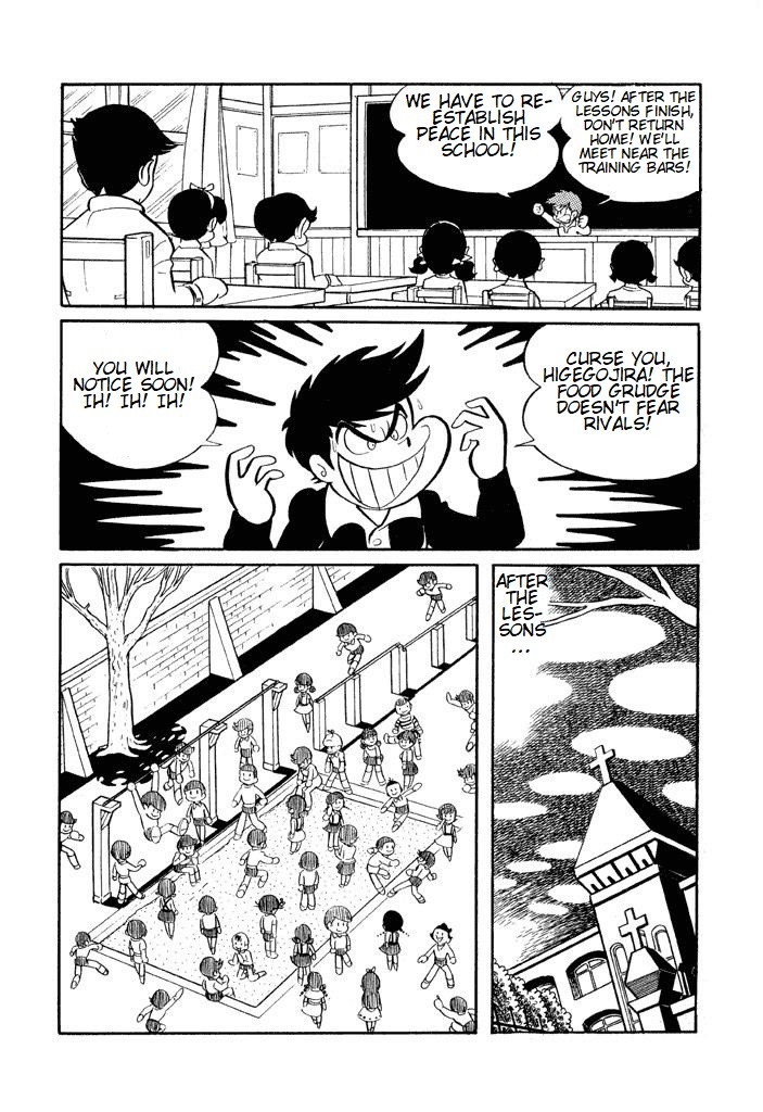 Harenchi Gakuen Chapter 3 page 6 - Chapter 3: Chapter of the bathroom war