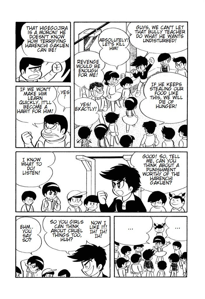 Harenchi Gakuen Chapter 3 page 7 - Chapter 3: Chapter of the bathroom war