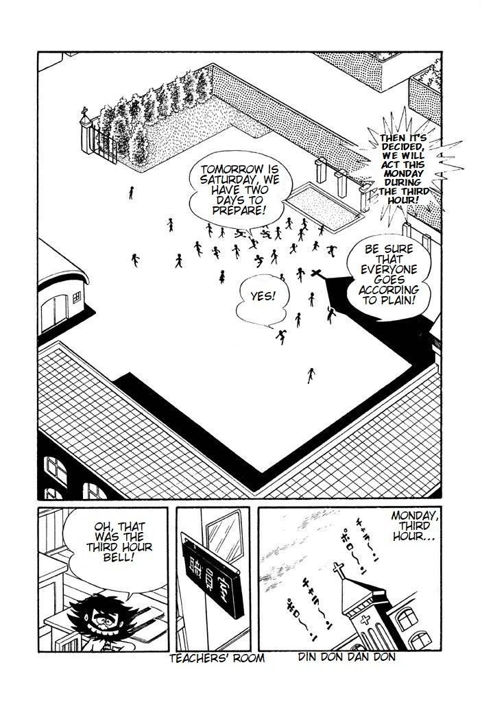 Harenchi Gakuen Chapter 3 page 8 - Chapter 3: Chapter of the bathroom war