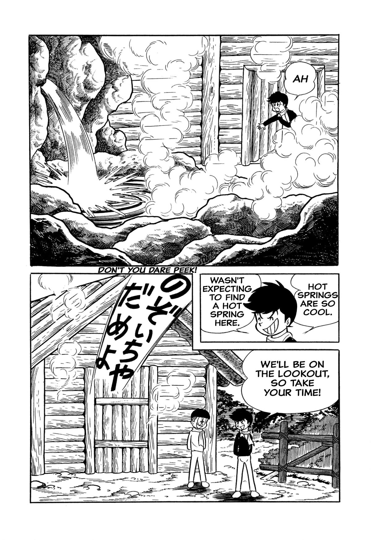 Harenchi Gakuen Chapter 30 page 11 - Chapter 30: Far Off Ranch