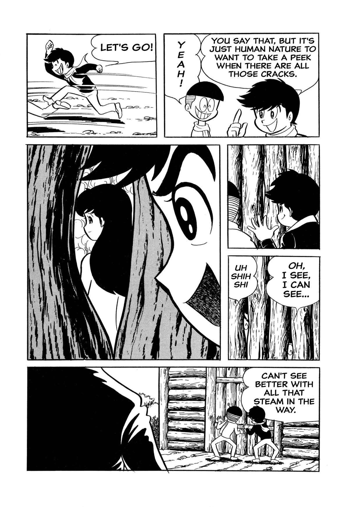 Harenchi Gakuen Chapter 30 page 12 - Chapter 30: Far Off Ranch