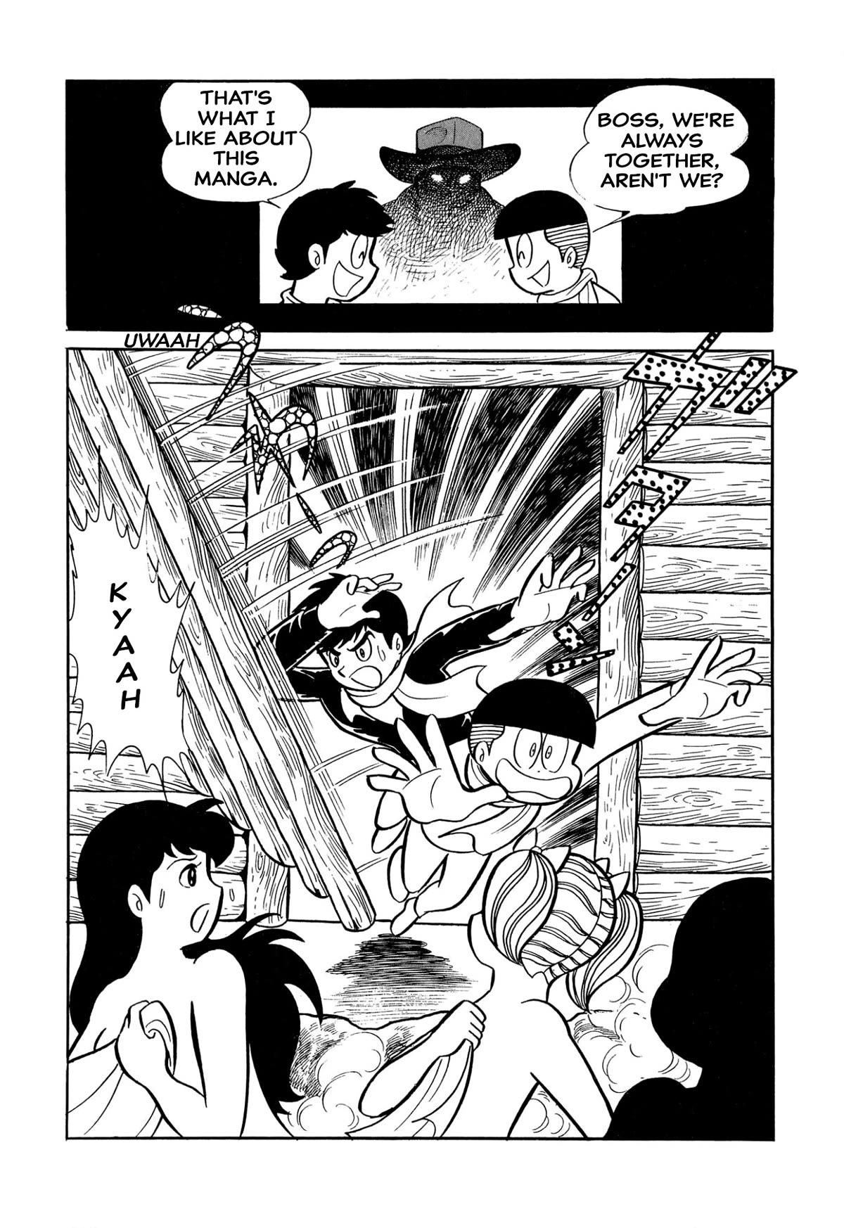 Harenchi Gakuen Chapter 30 page 13 - Chapter 30: Far Off Ranch