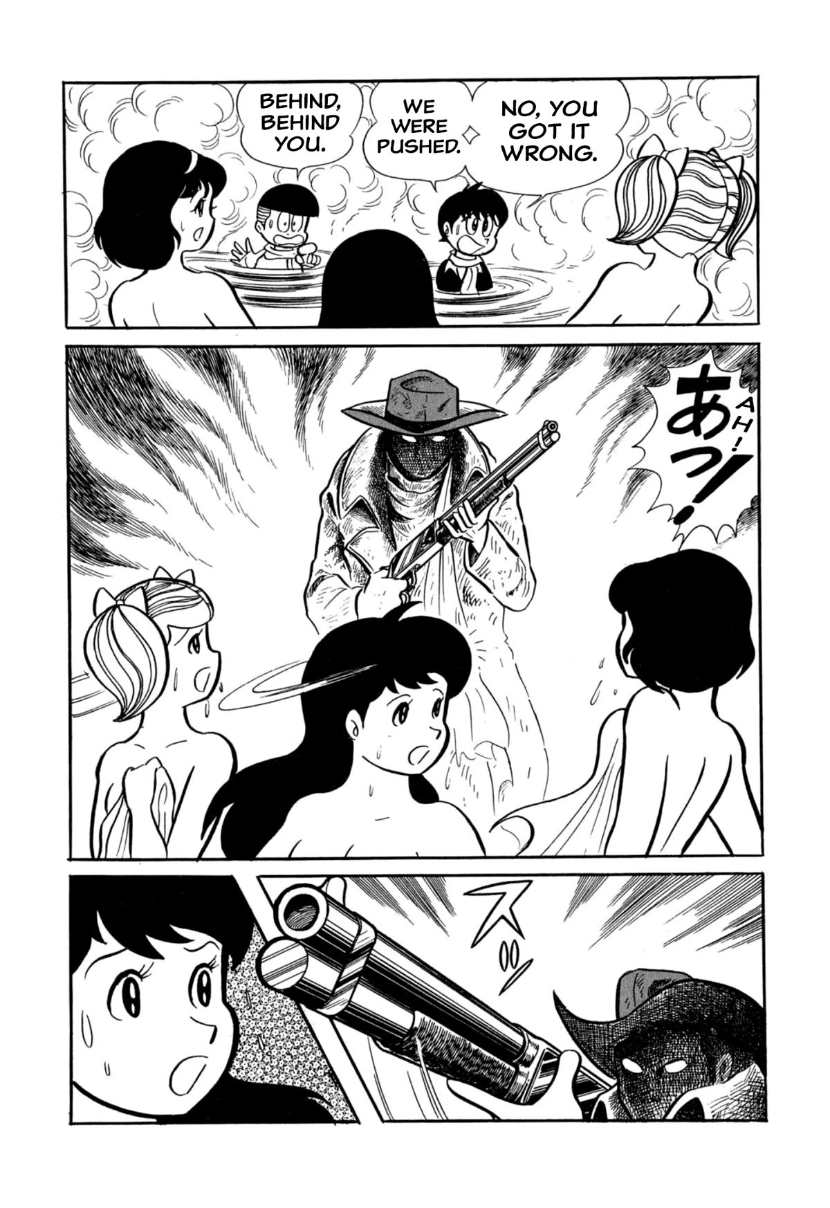 Harenchi Gakuen Chapter 30 page 15 - Chapter 30: Far Off Ranch